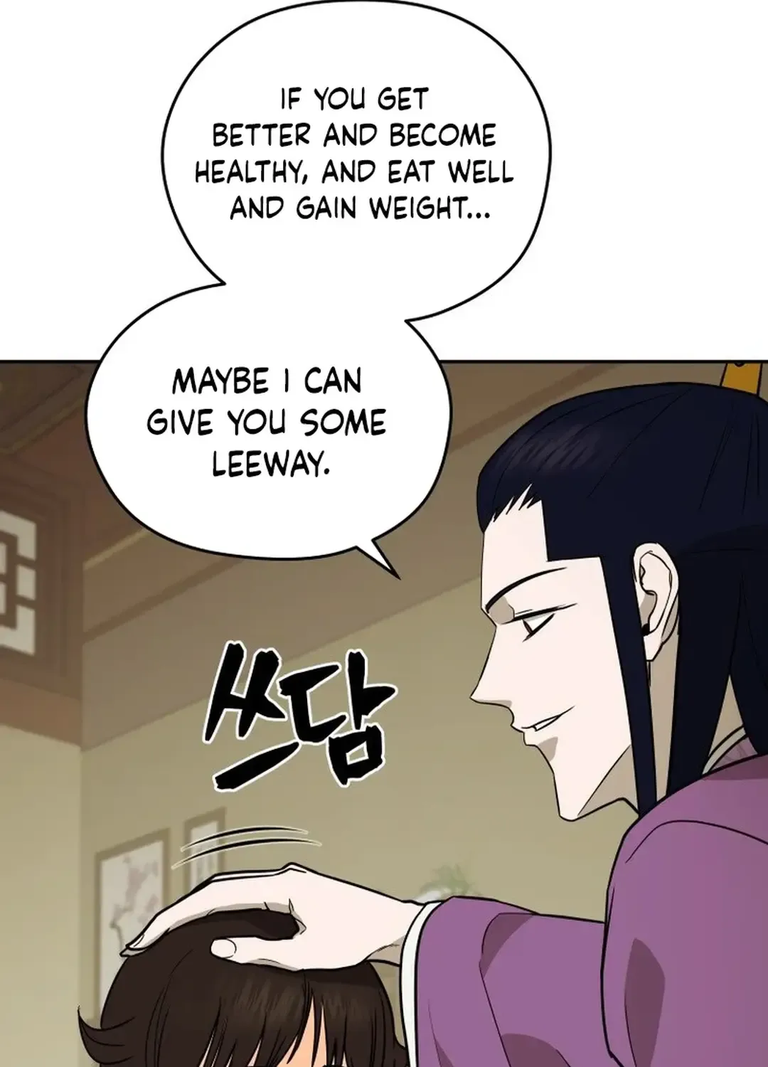 Gwanjeon: Kang Jin Lee Chapter 166 page 109 - 