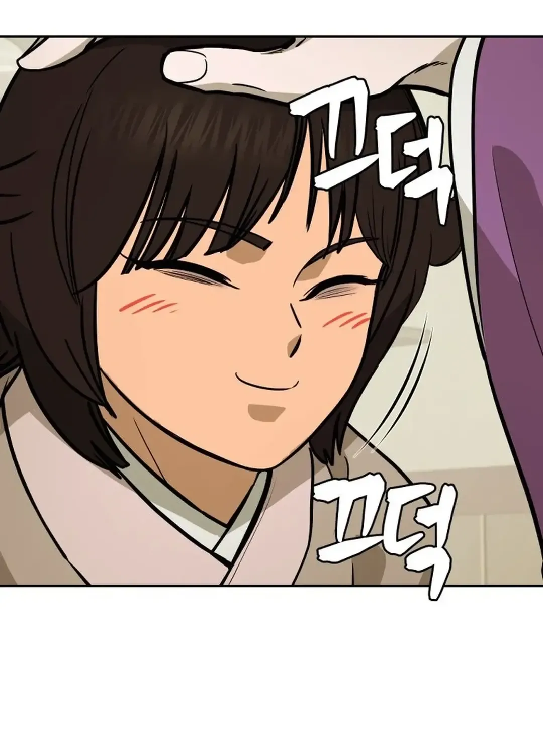 Gwanjeon: Kang Jin Lee Chapter 166 page 111 - 
