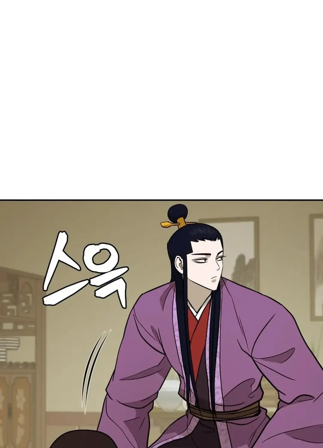 Gwanjeon: Kang Jin Lee Chapter 166 page 112 - 