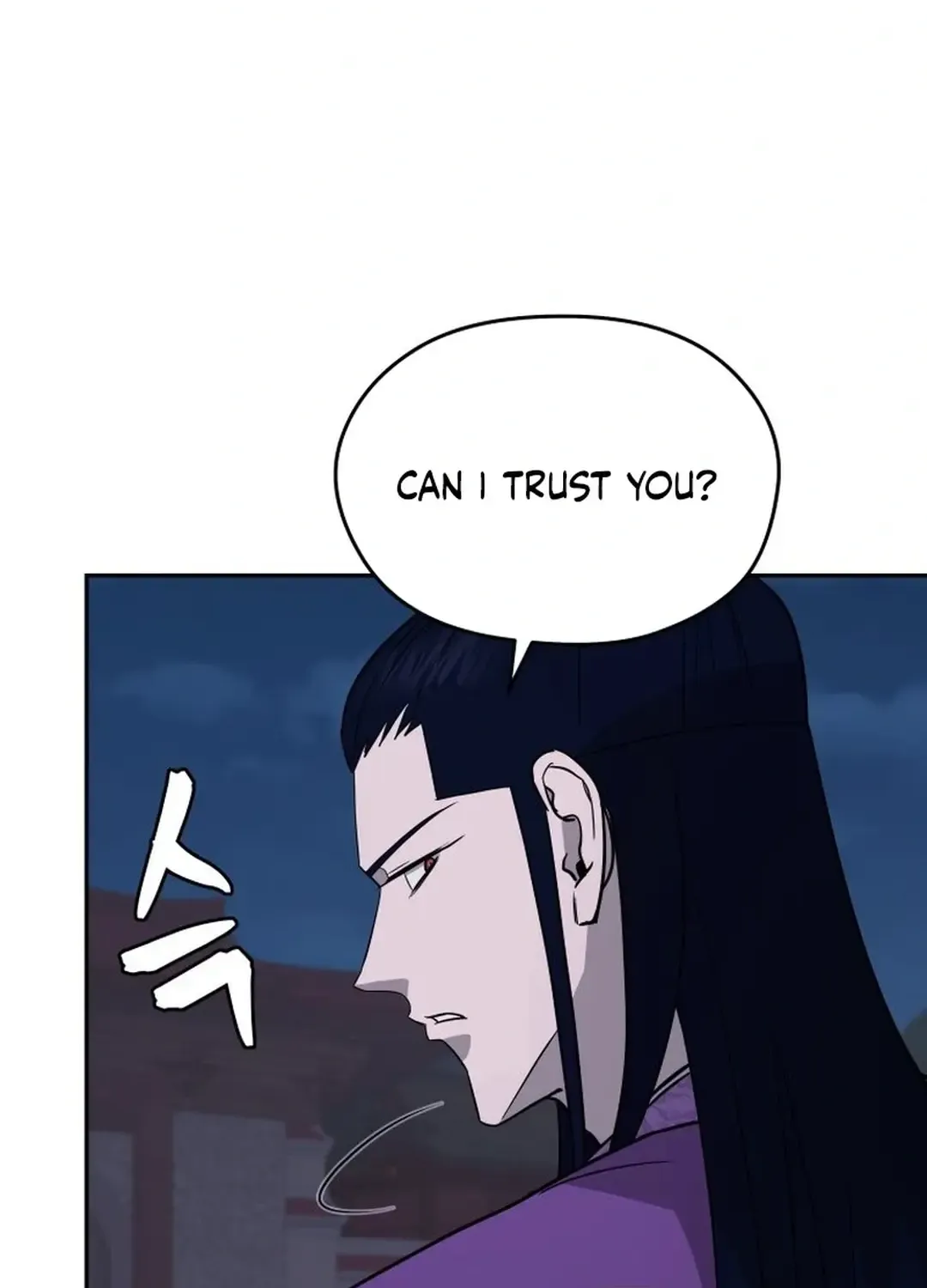Gwanjeon: Kang Jin Lee Chapter 166 page 119 - 