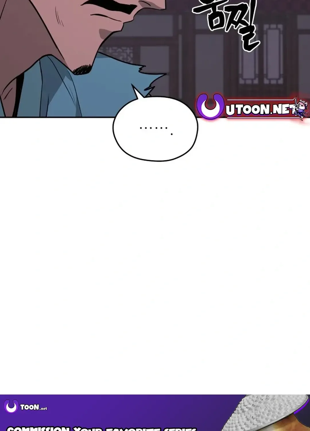 Gwanjeon: Kang Jin Lee Chapter 166 page 125 - 