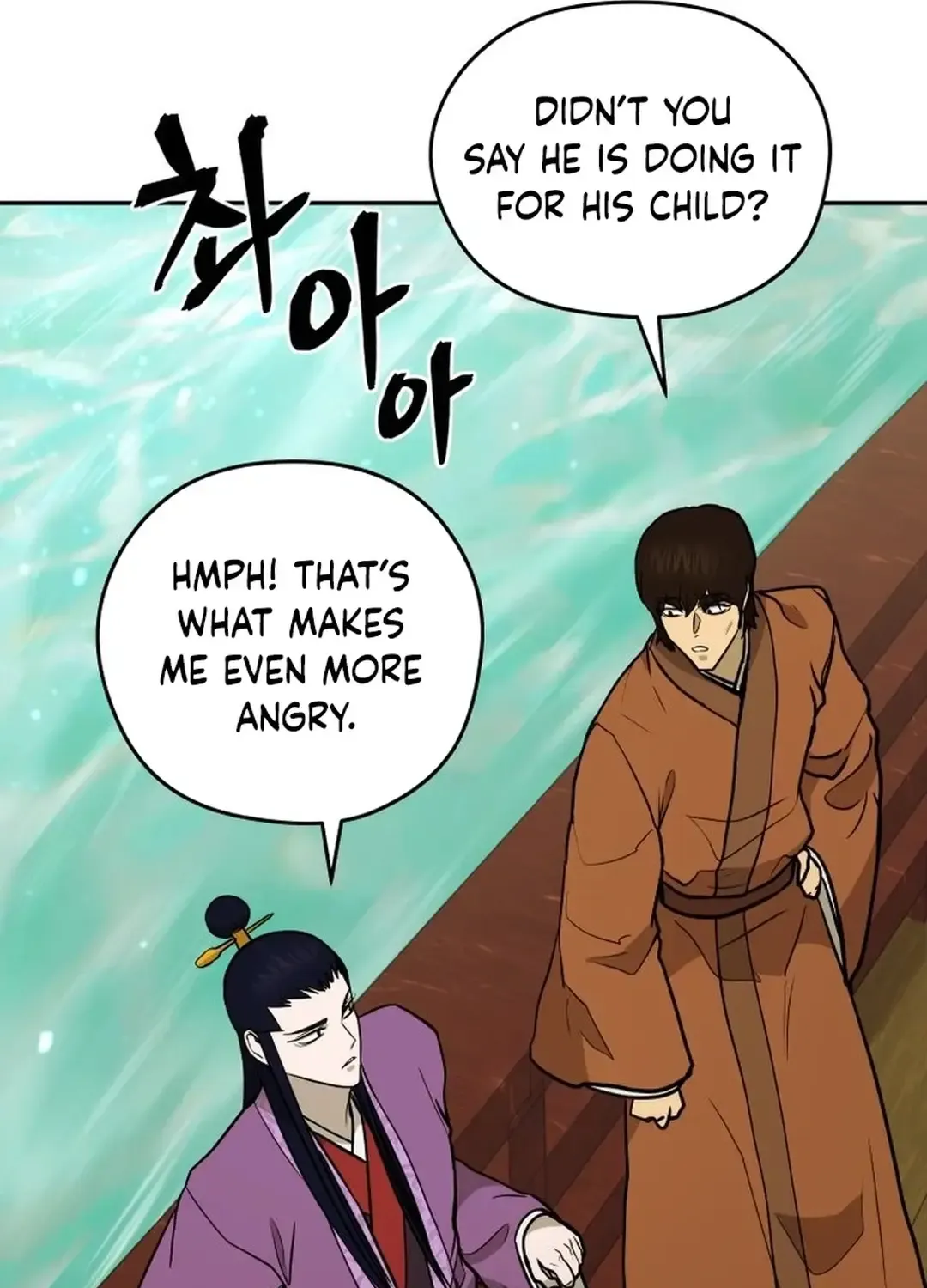 Gwanjeon: Kang Jin Lee Chapter 166 page 15 - 