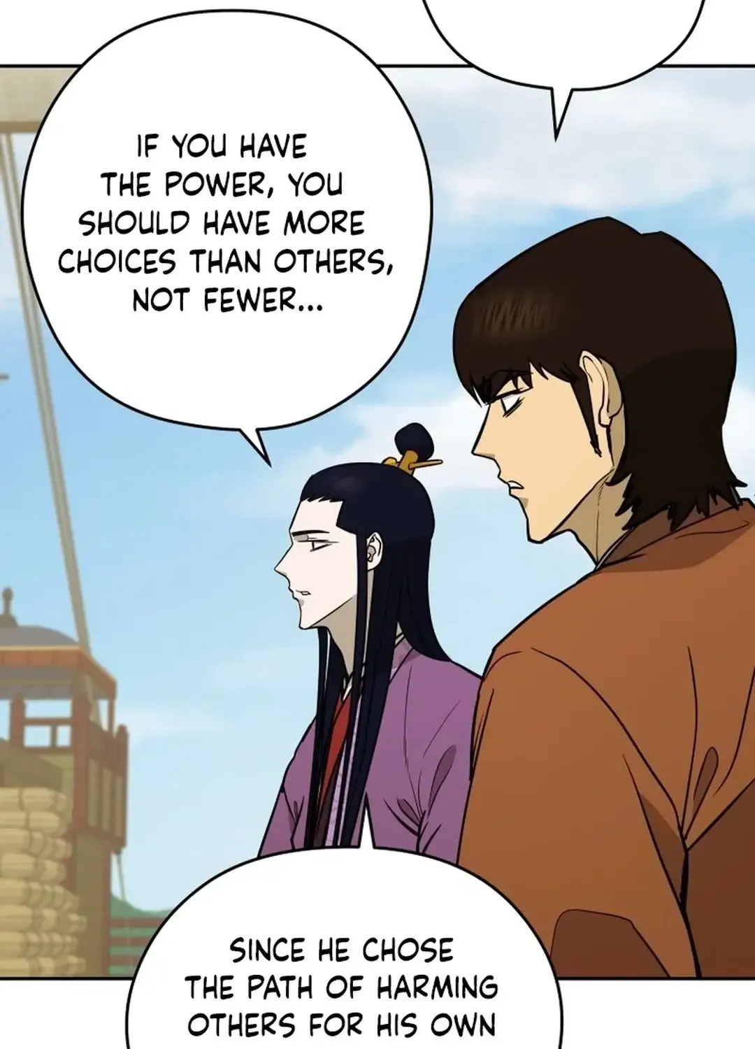 Gwanjeon: Kang Jin Lee Chapter 166 page 17 - 