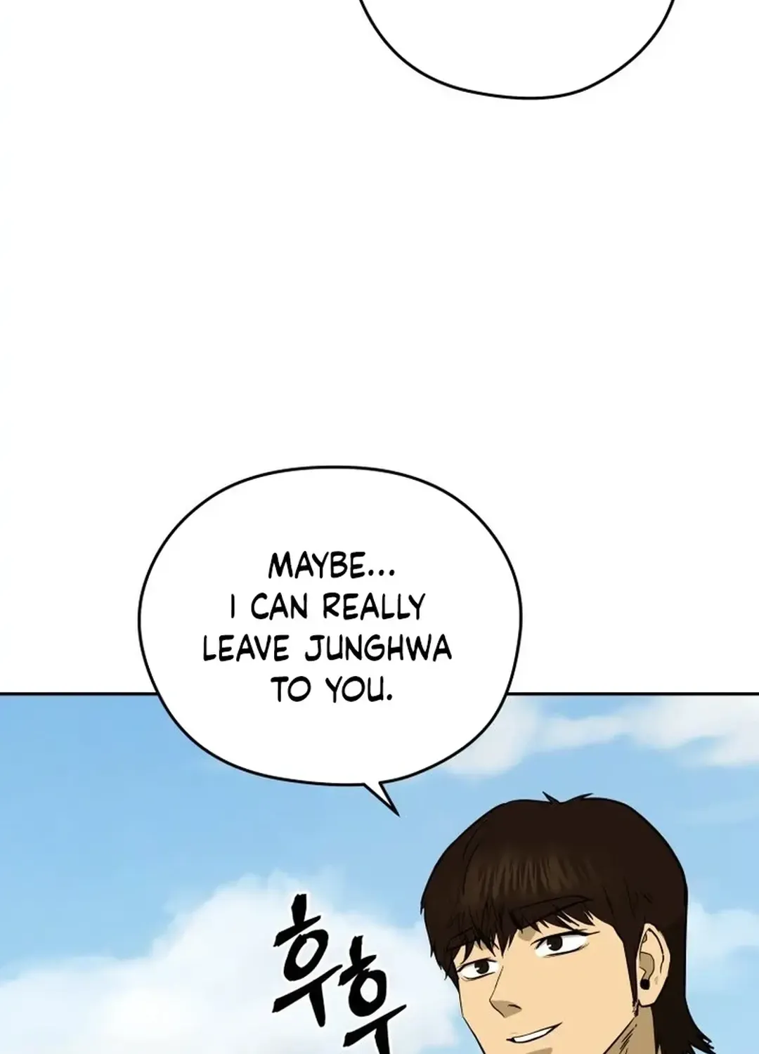 Gwanjeon: Kang Jin Lee Chapter 166 page 25 - 