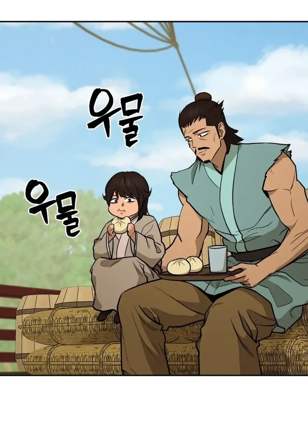 Gwanjeon: Kang Jin Lee Chapter 166 page 4 - 