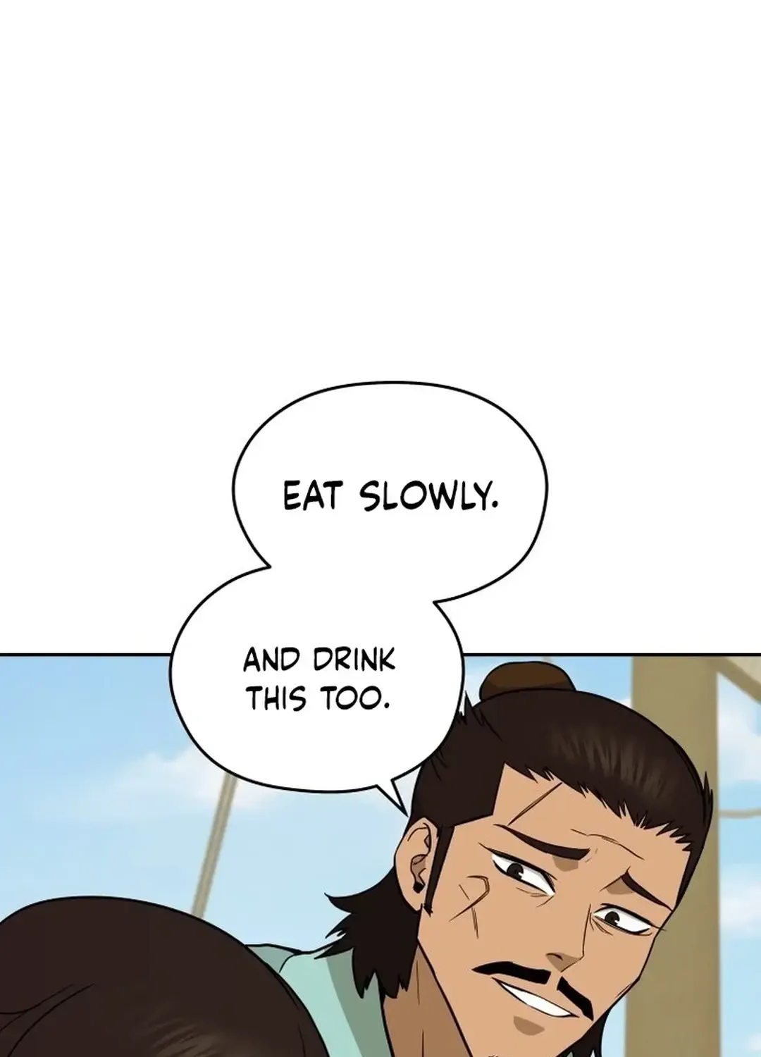 Gwanjeon: Kang Jin Lee Chapter 166 page 5 - 
