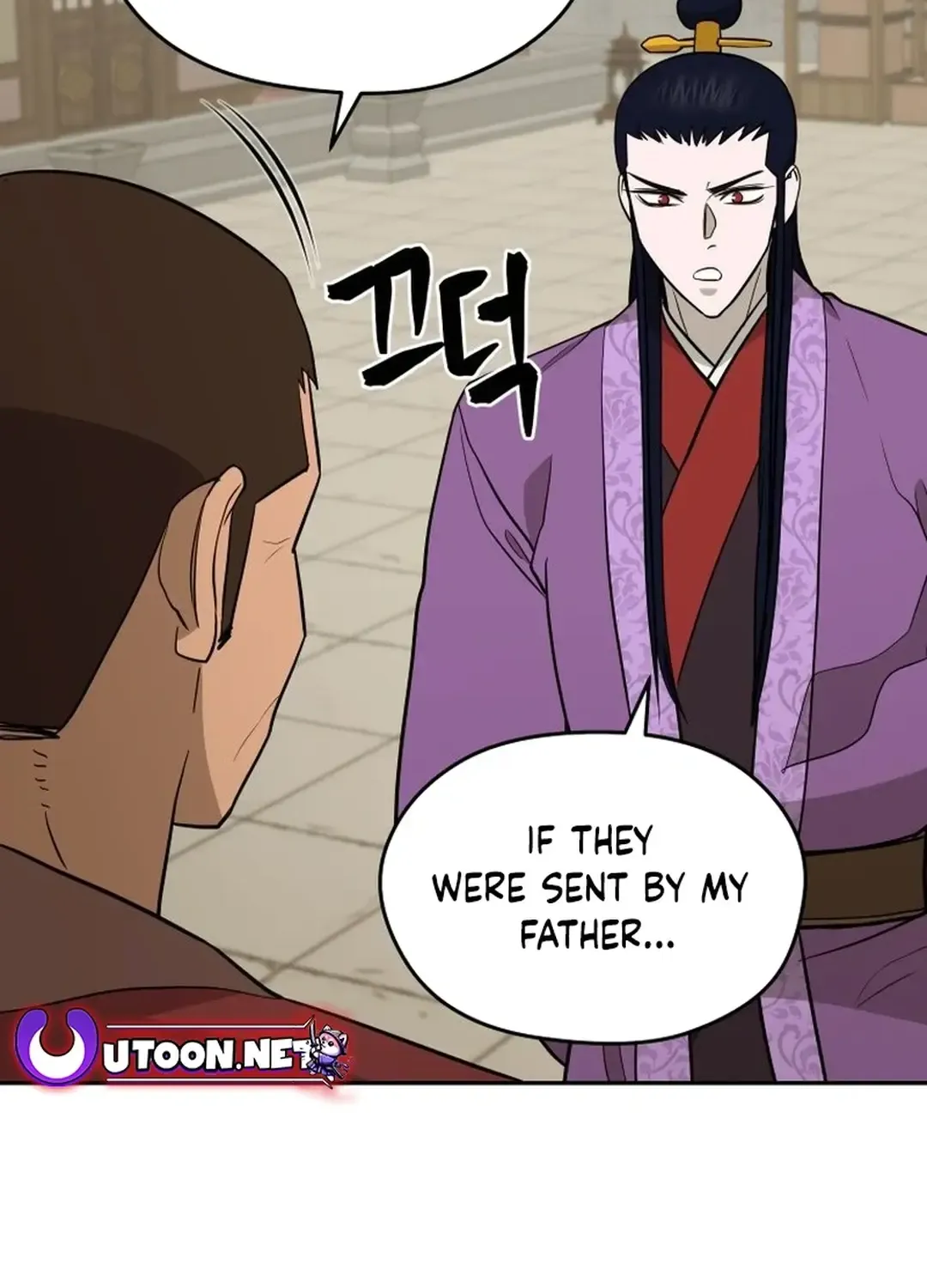 Gwanjeon: Kang Jin Lee Chapter 166 page 41 - 