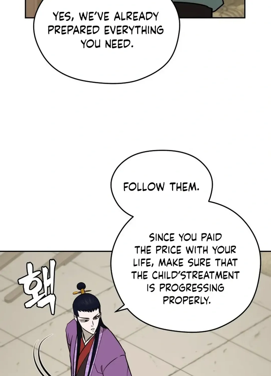 Gwanjeon: Kang Jin Lee Chapter 166 page 44 - 