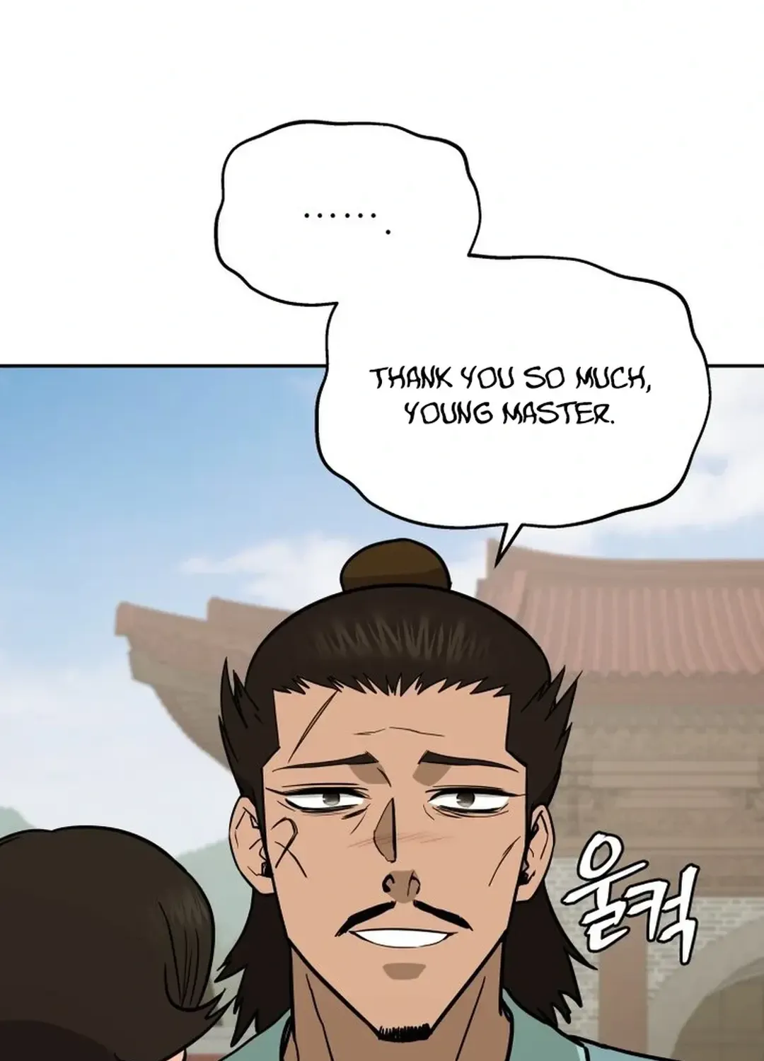 Gwanjeon: Kang Jin Lee Chapter 166 page 46 - 