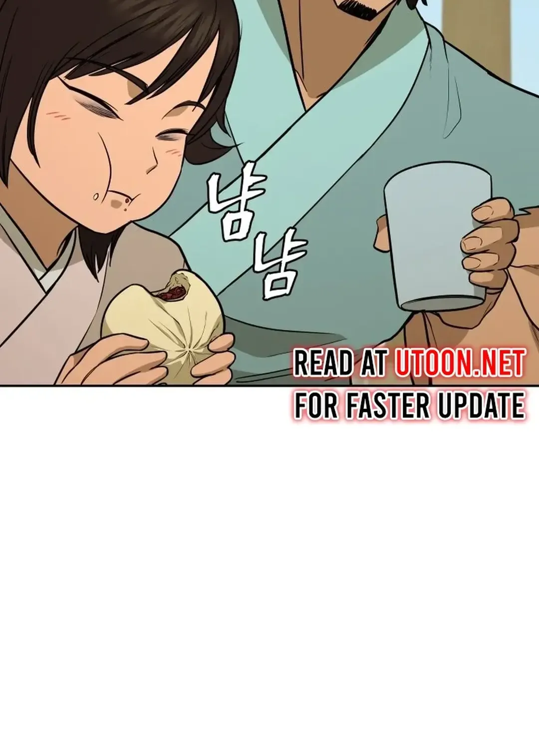 Gwanjeon: Kang Jin Lee Chapter 166 page 6 - 