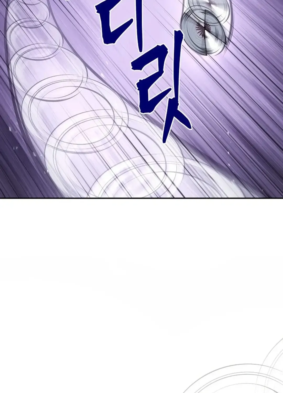 Gwanjeon: Kang Jin Lee Chapter 166 page 52 - 