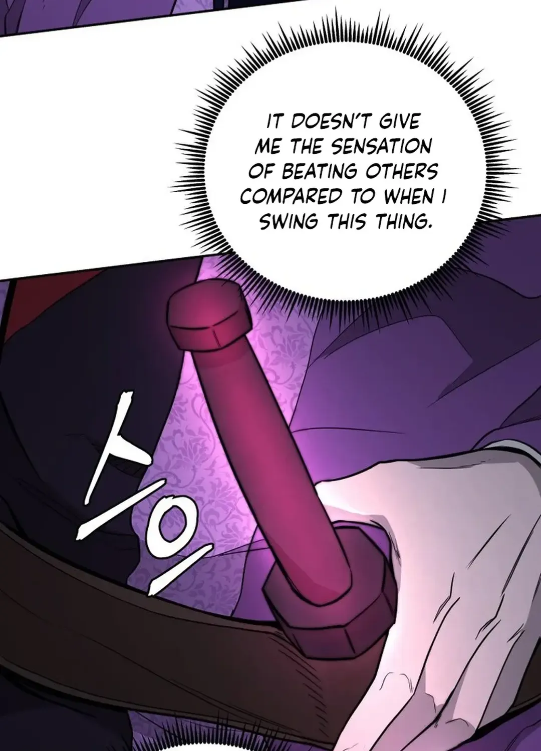Gwanjeon: Kang Jin Lee Chapter 166 page 56 - 