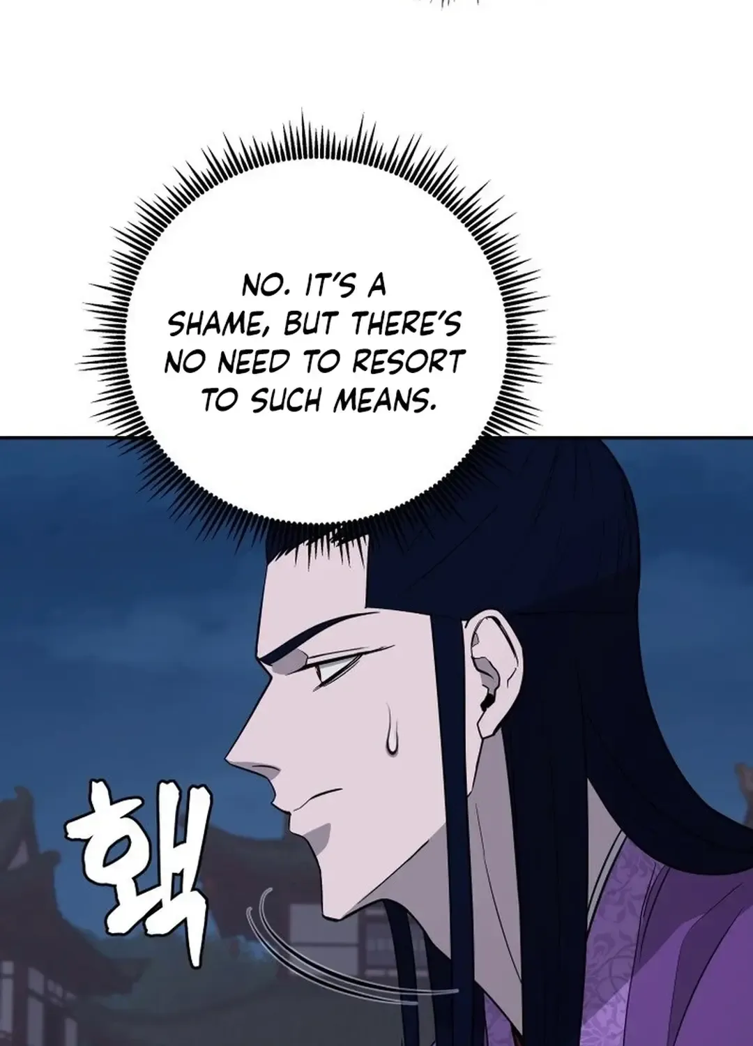 Gwanjeon: Kang Jin Lee Chapter 166 page 59 - 