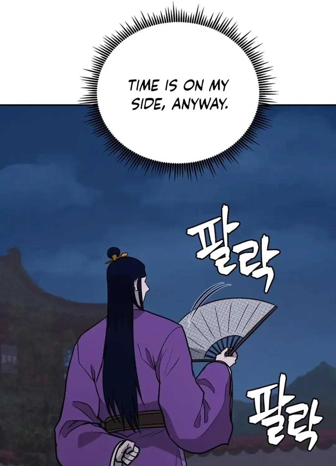 Gwanjeon: Kang Jin Lee Chapter 166 page 68 - 