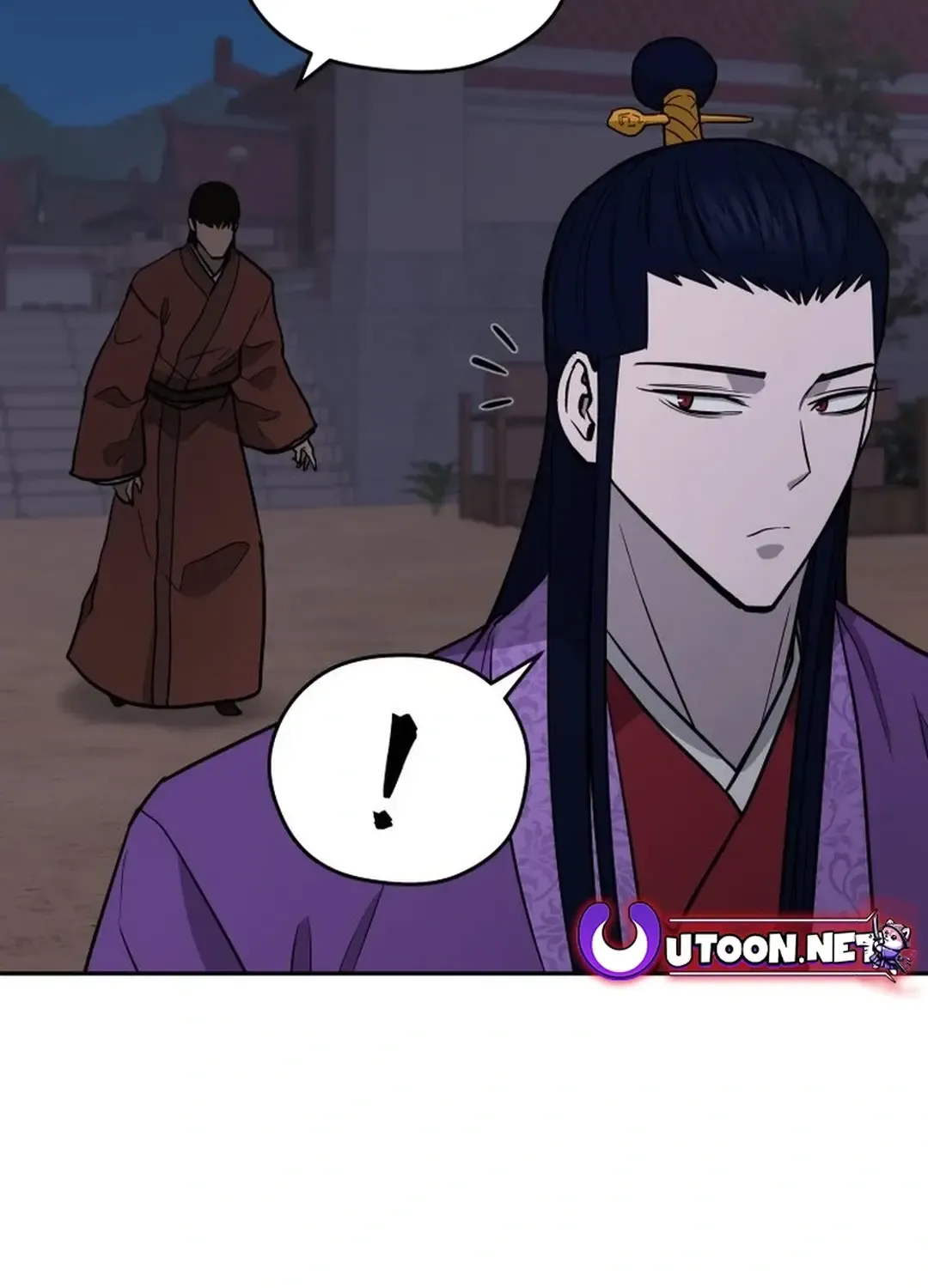 Gwanjeon: Kang Jin Lee Chapter 166 page 70 - 