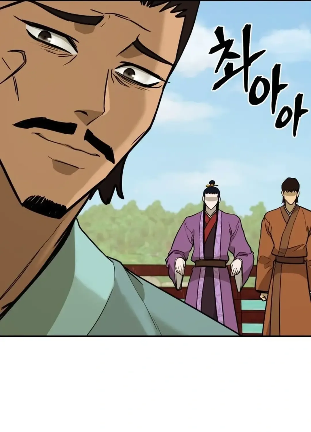 Gwanjeon: Kang Jin Lee Chapter 166 page 8 - 