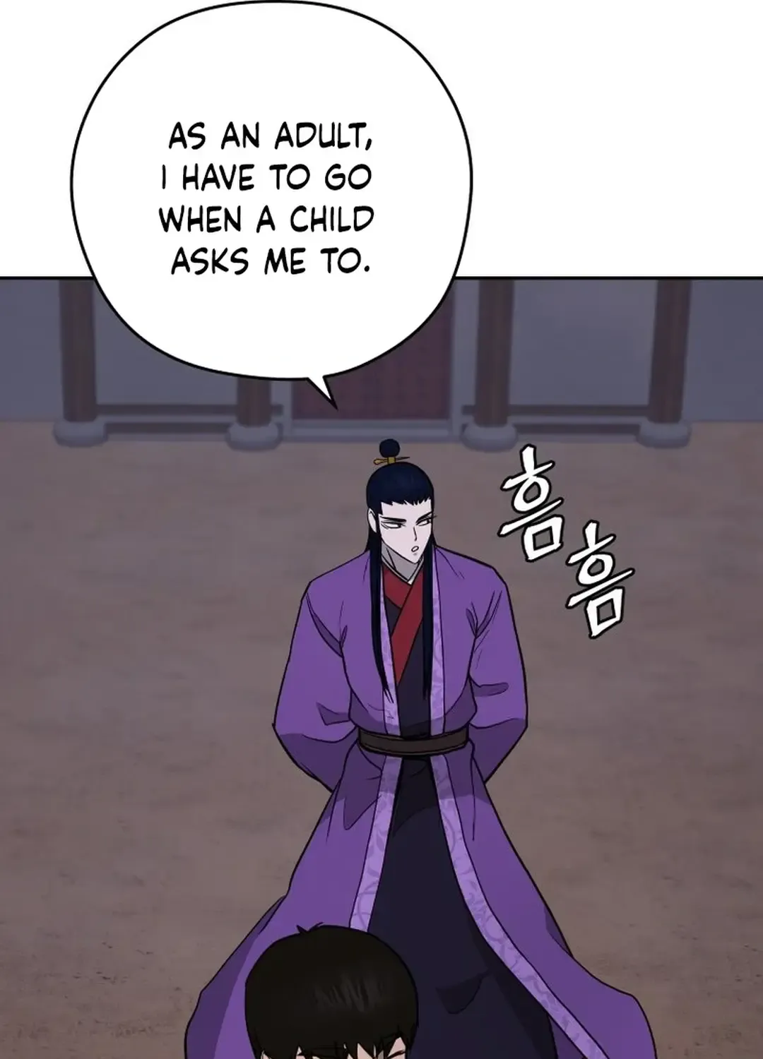 Gwanjeon: Kang Jin Lee Chapter 166 page 82 - 