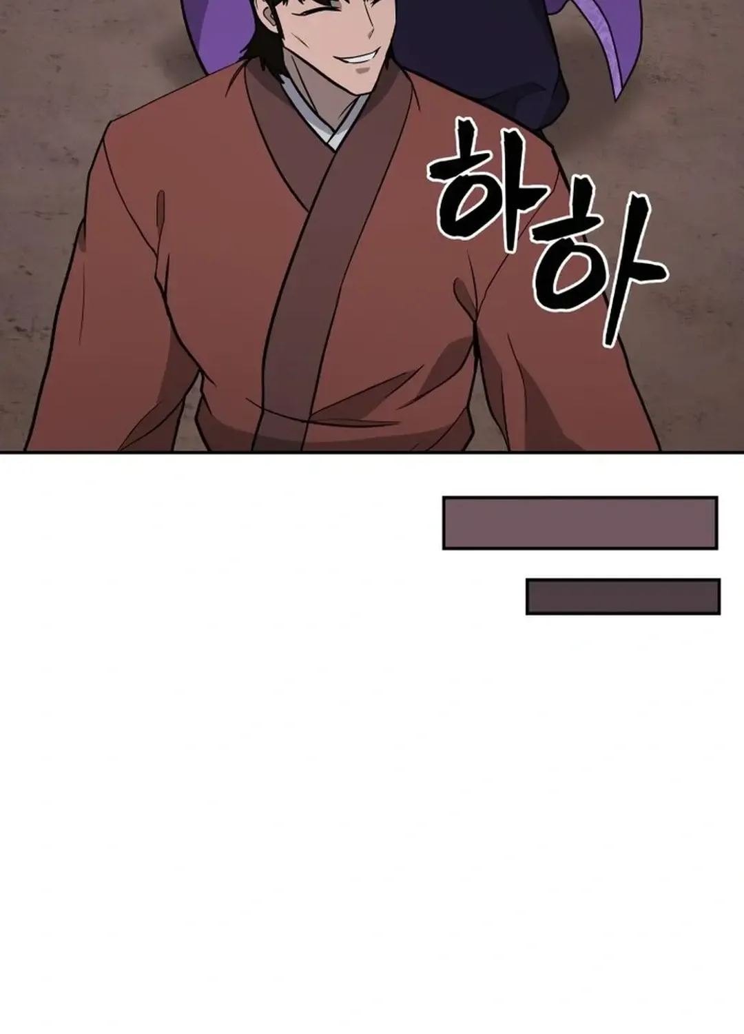 Gwanjeon: Kang Jin Lee Chapter 166 page 83 - 