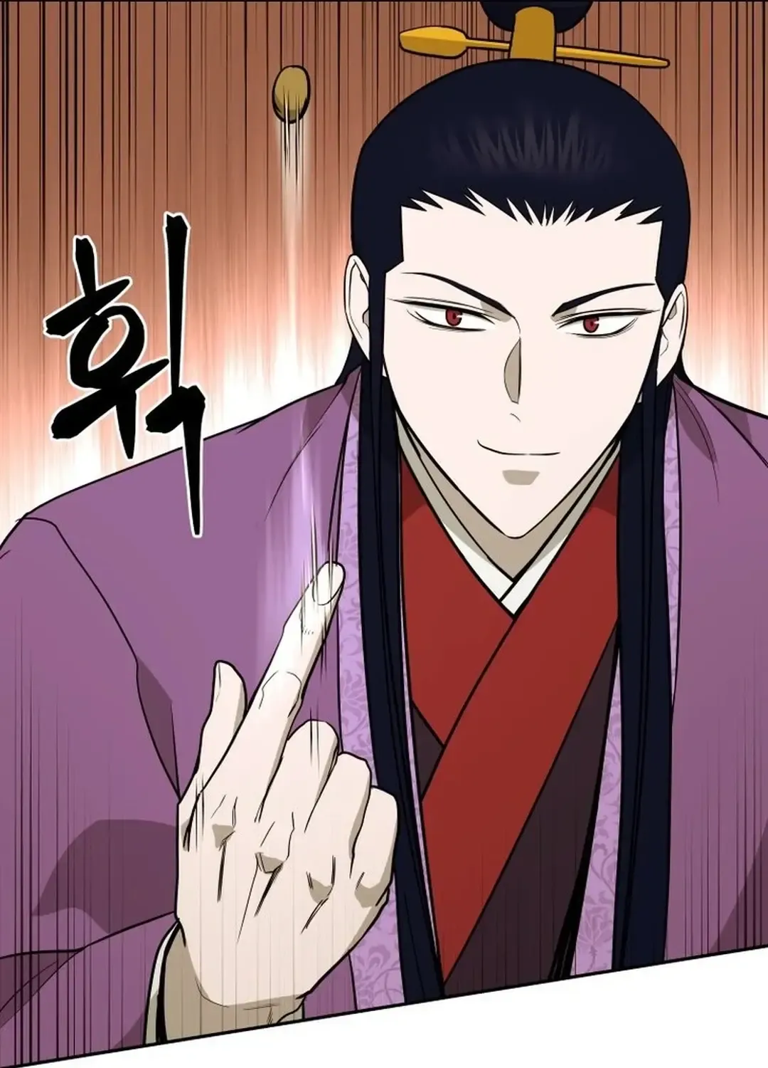 Gwanjeon: Kang Jin Lee Chapter 166 page 89 - 