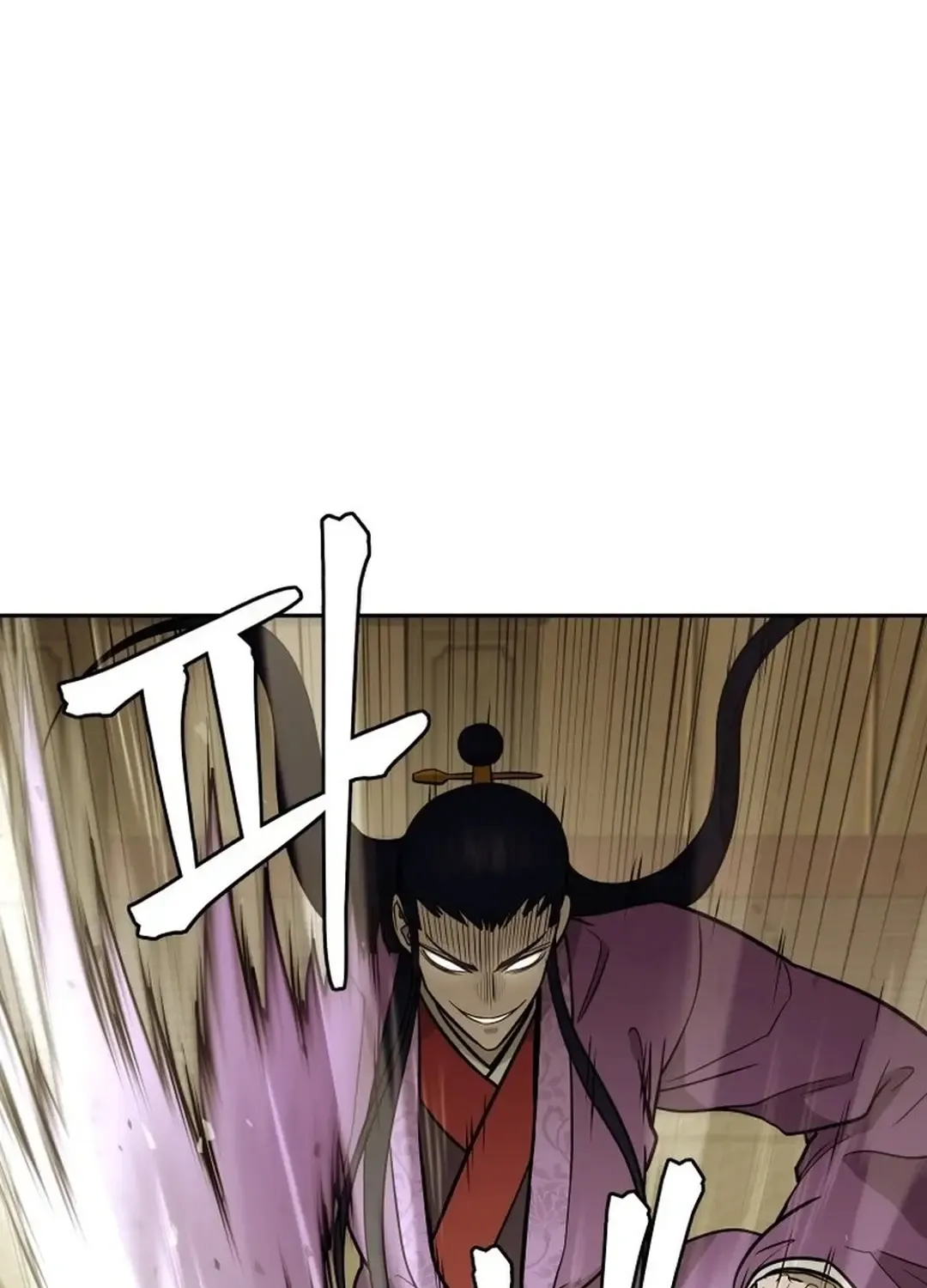 Gwanjeon: Kang Jin Lee Chapter 166 page 91 - 