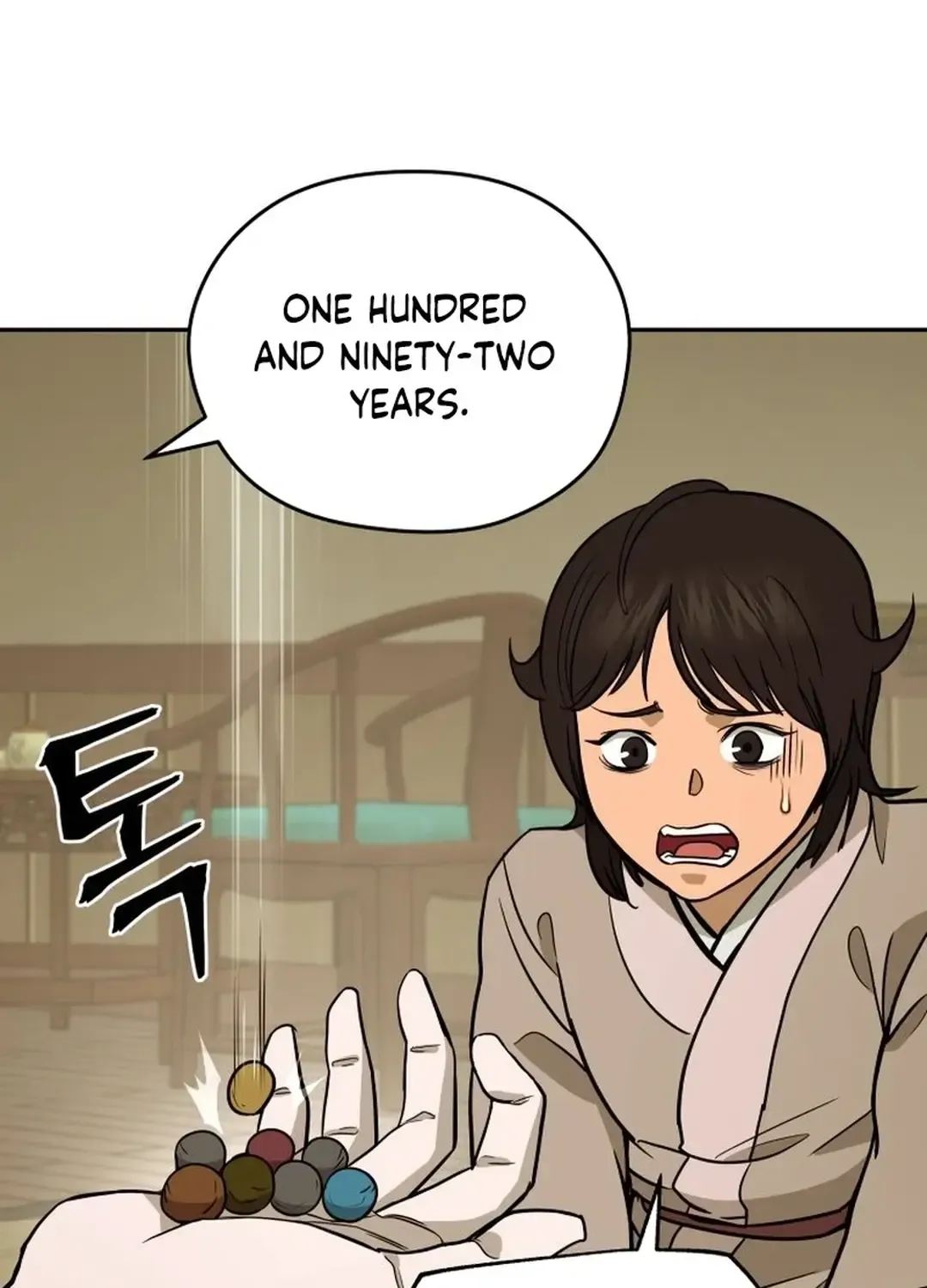 Gwanjeon: Kang Jin Lee Chapter 166 page 93 - 