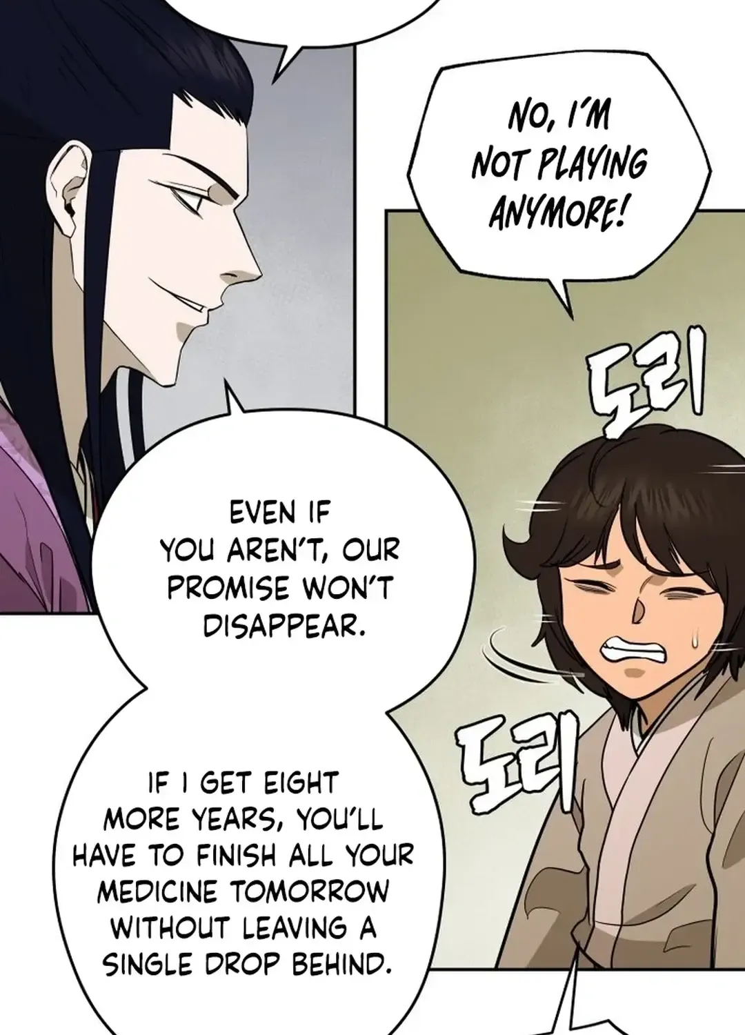 Gwanjeon: Kang Jin Lee Chapter 166 page 97 - 