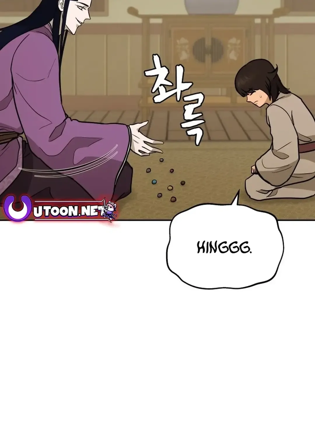 Gwanjeon: Kang Jin Lee Chapter 166 page 99 - 