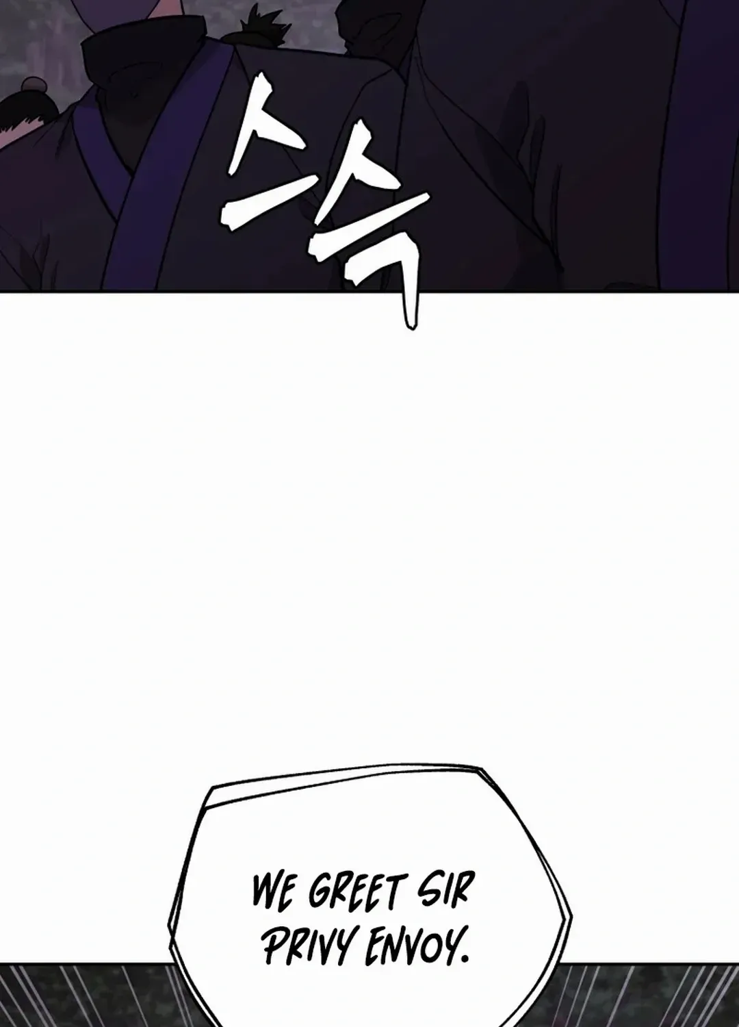 Gwanjeon: Kang Jin Lee Chapter 167 page 101 - 