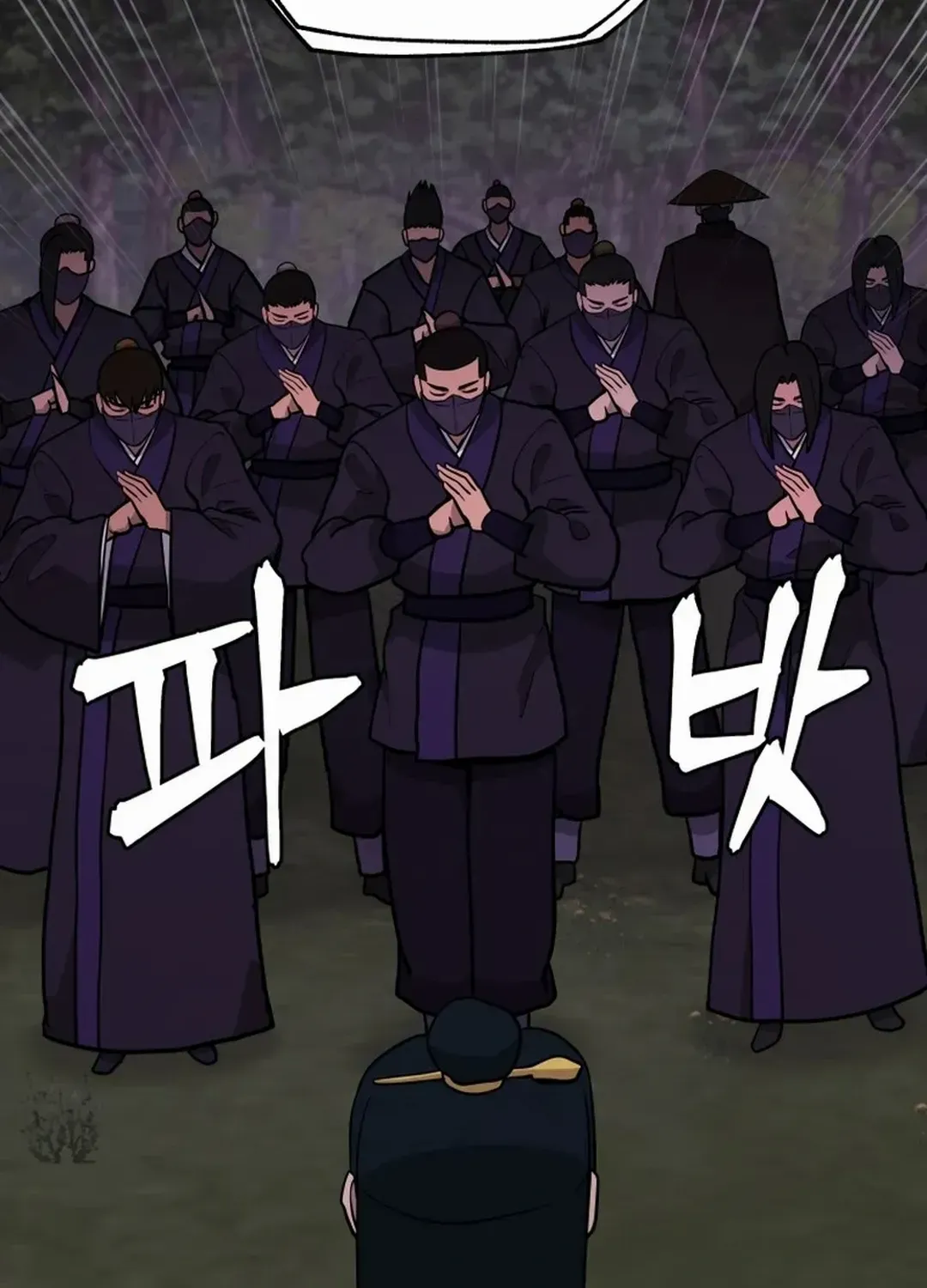 Gwanjeon: Kang Jin Lee Chapter 167 page 102 - 
