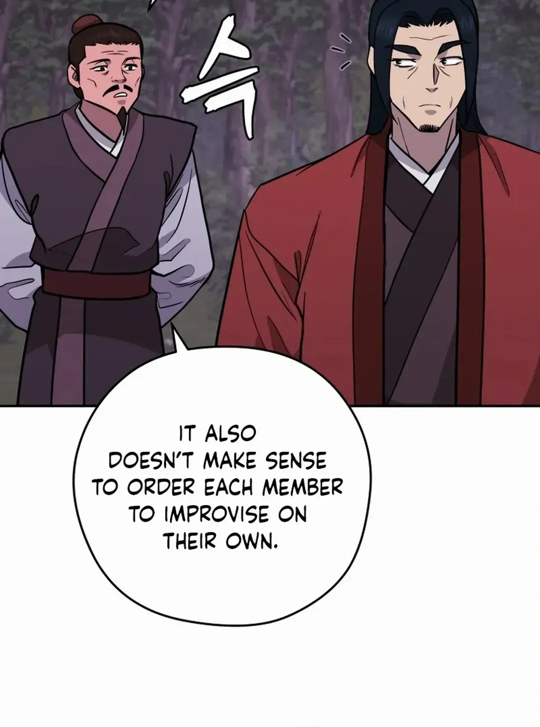 Gwanjeon: Kang Jin Lee Chapter 167 page 111 - 