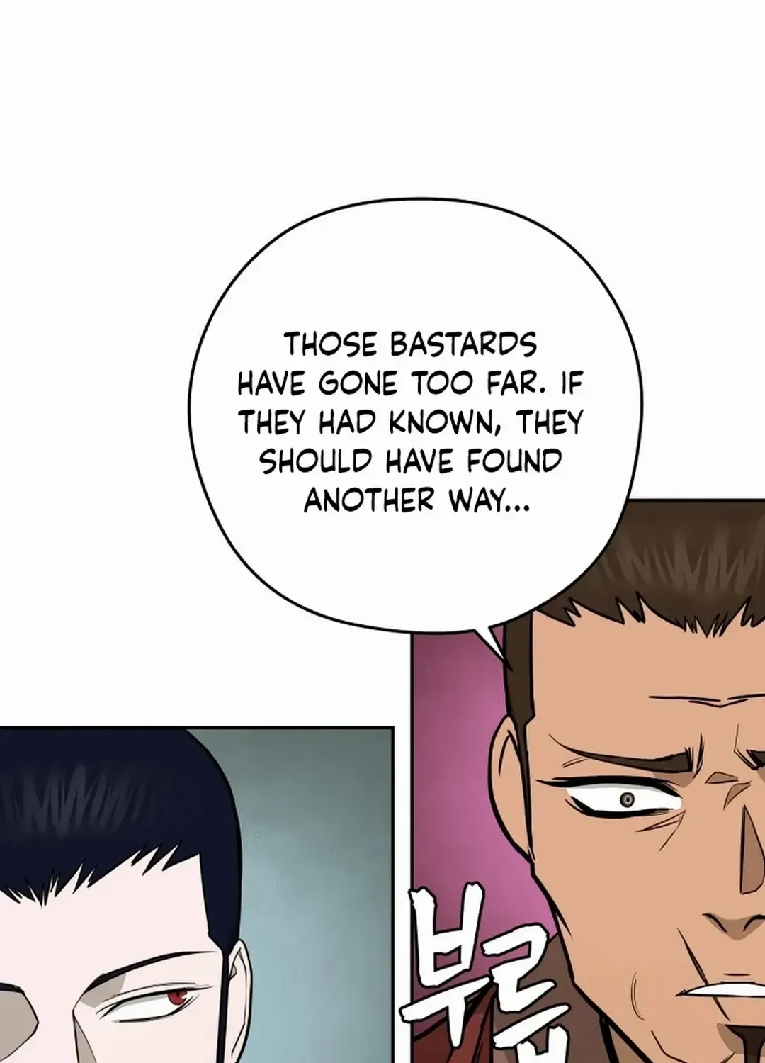 Gwanjeon: Kang Jin Lee Chapter 167 page 27 - 