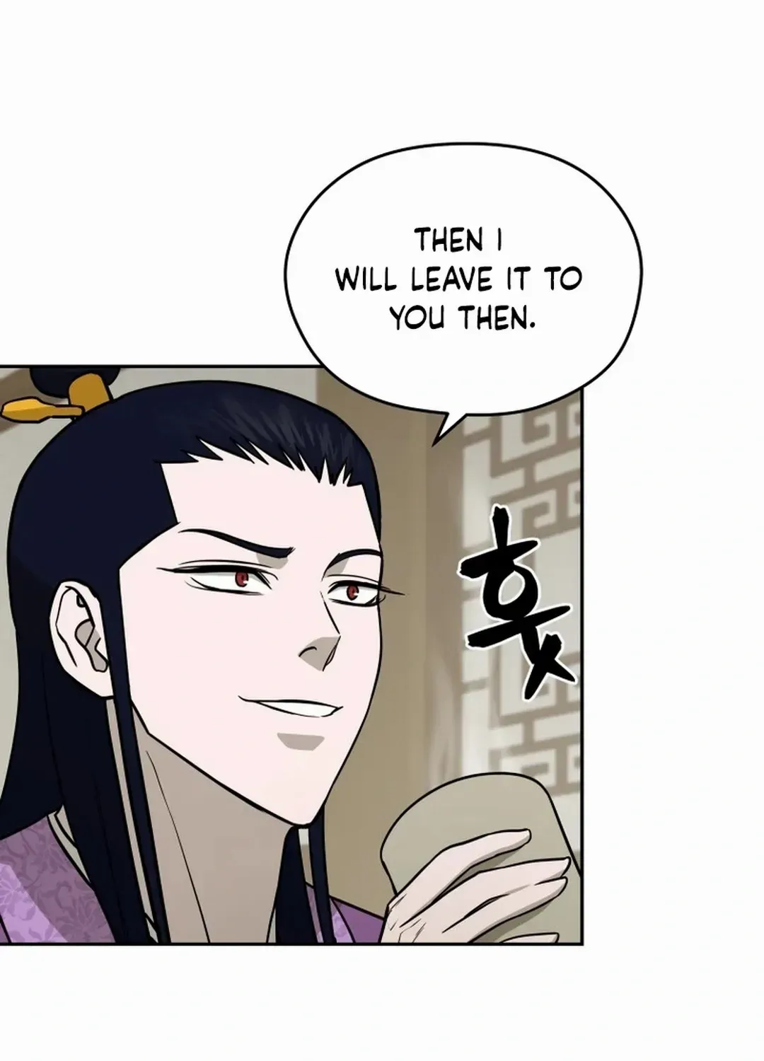 Gwanjeon: Kang Jin Lee Chapter 167 page 31 - 