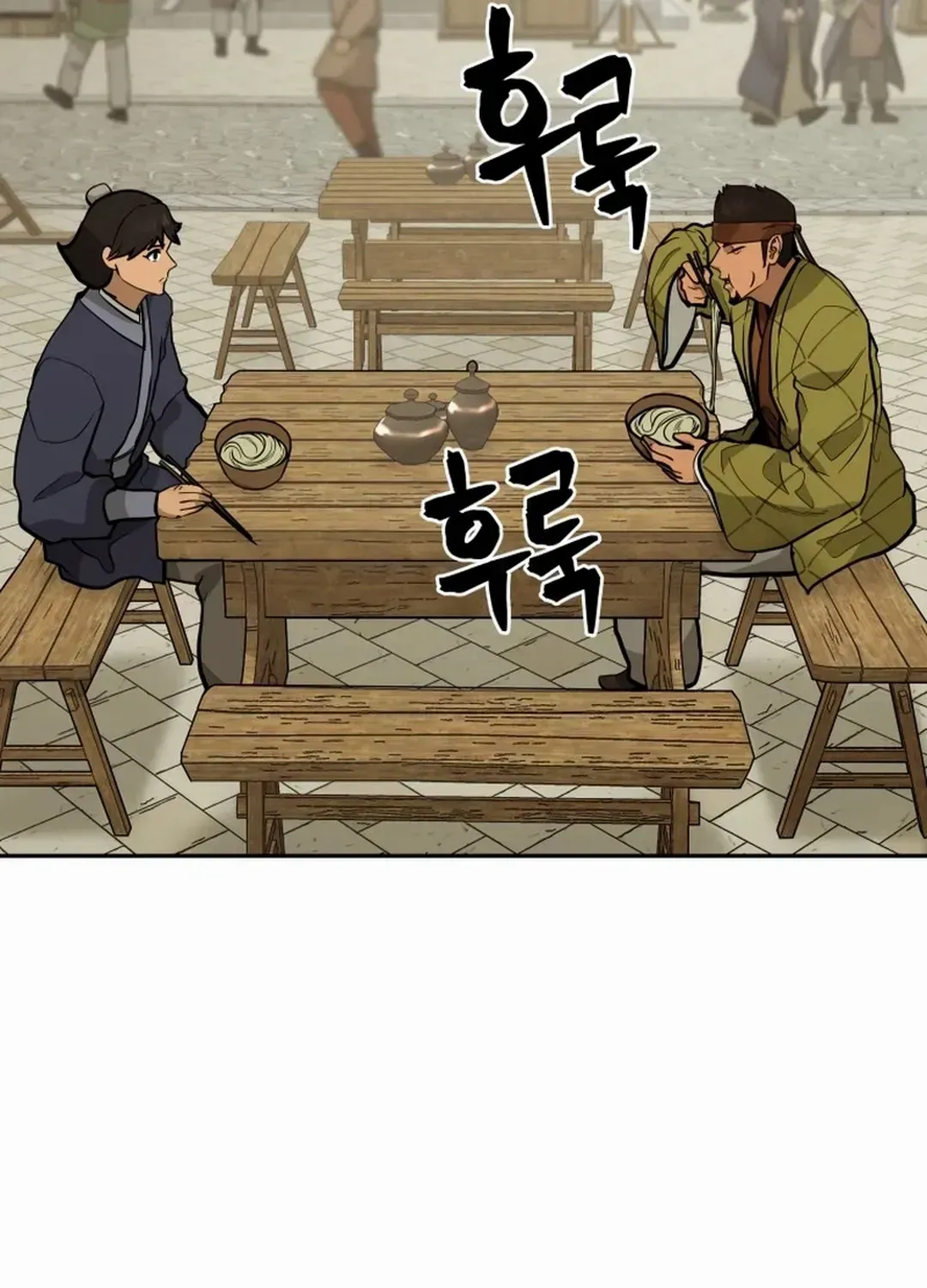 Gwanjeon: Kang Jin Lee Chapter 167 page 38 - 