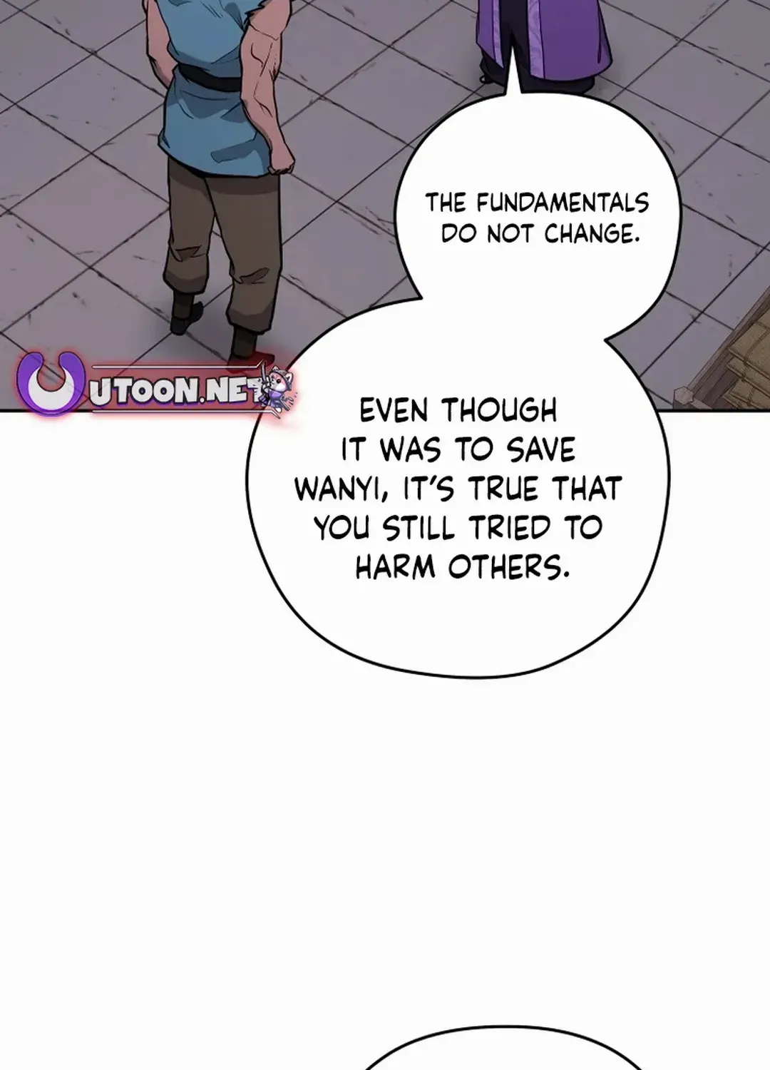 Gwanjeon: Kang Jin Lee Chapter 167 page 5 - 
