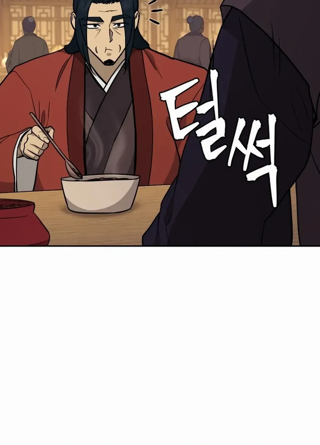 Gwanjeon: Kang Jin Lee Chapter 167 page 67 - 