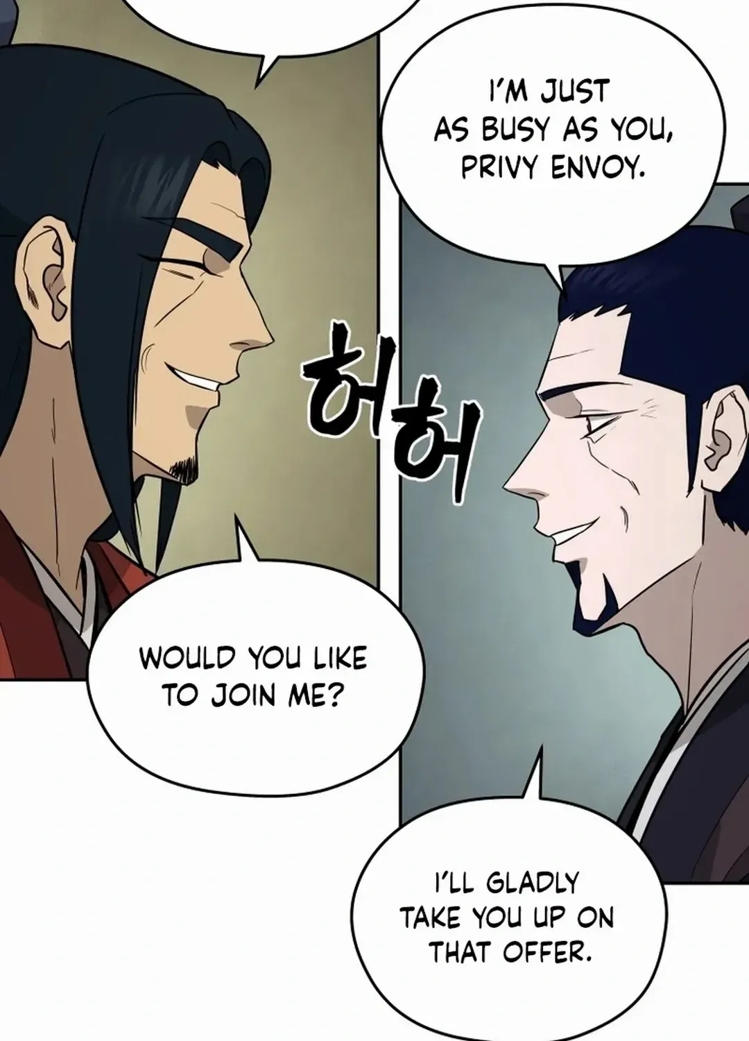 Gwanjeon: Kang Jin Lee Chapter 167 page 70 - 