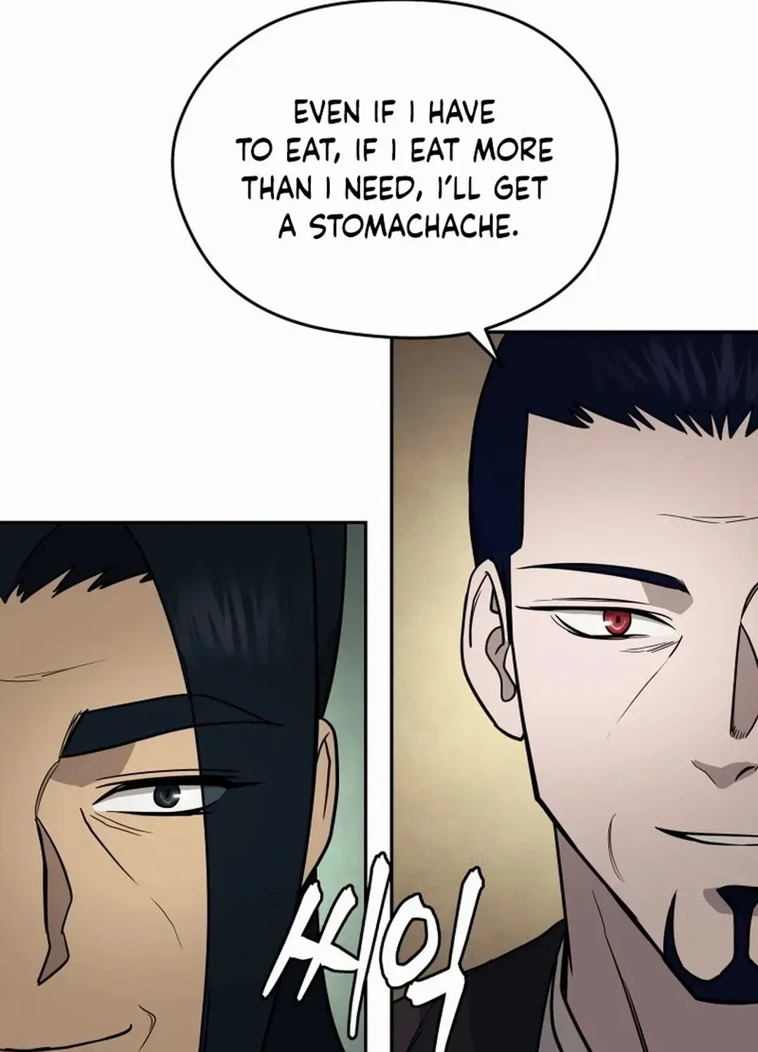 Gwanjeon: Kang Jin Lee Chapter 167 page 79 - 