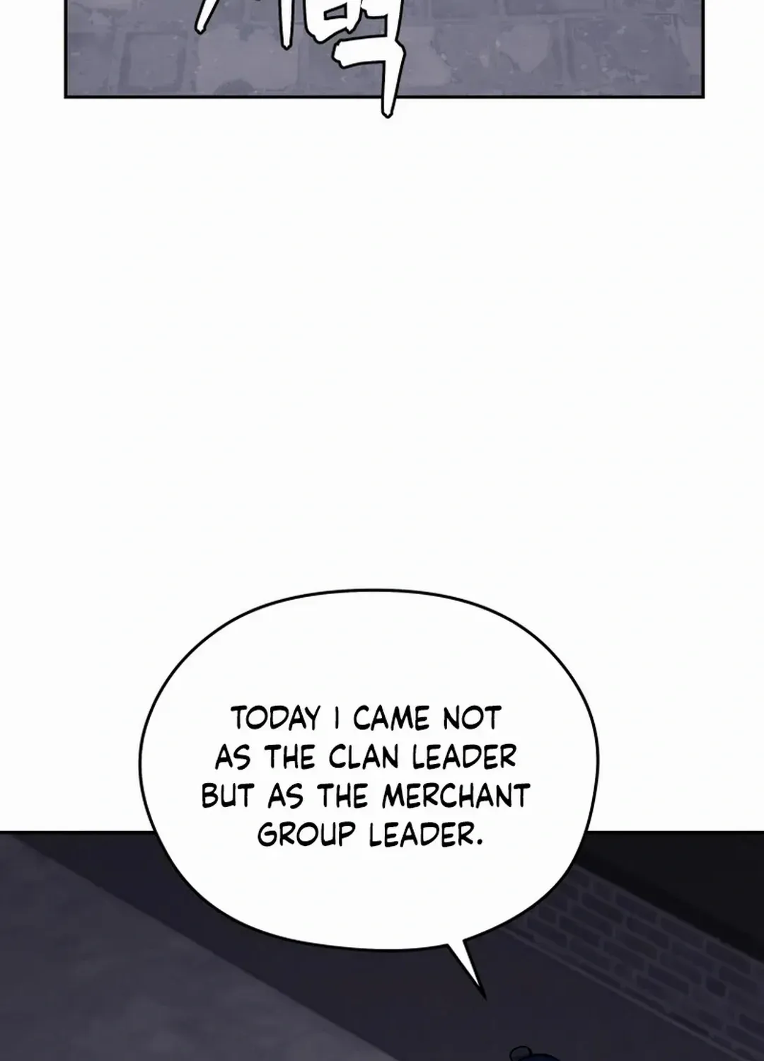 Gwanjeon: Kang Jin Lee Chapter 167 page 82 - 