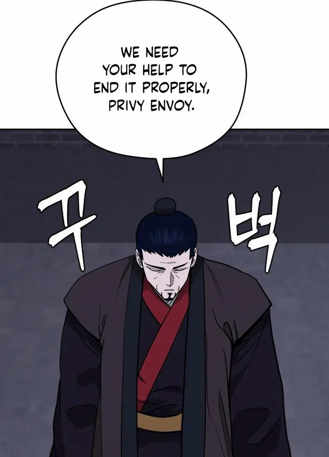 Gwanjeon: Kang Jin Lee Chapter 167 page 92 - 
