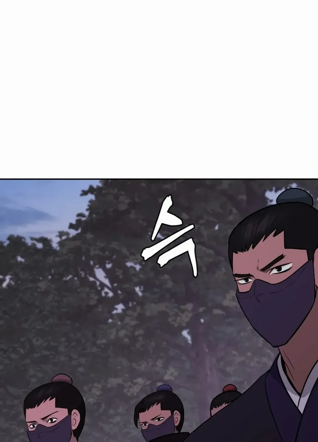 Gwanjeon: Kang Jin Lee Chapter 167 page 100 - 