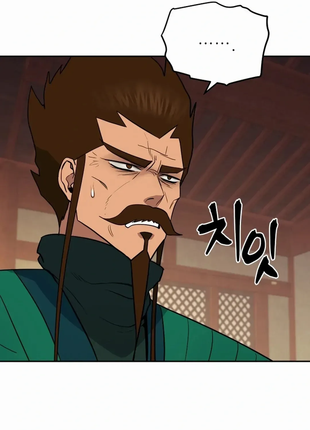 Gwanjeon: Kang Jin Lee Chapter 168 page 29 - 