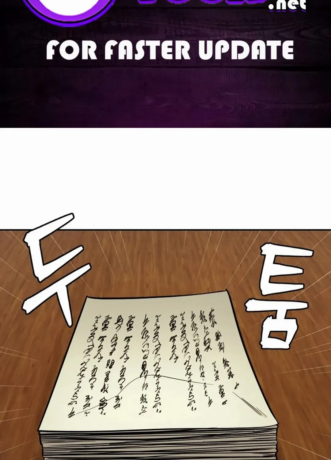 Gwanjeon: Kang Jin Lee Chapter 168 page 4 - 