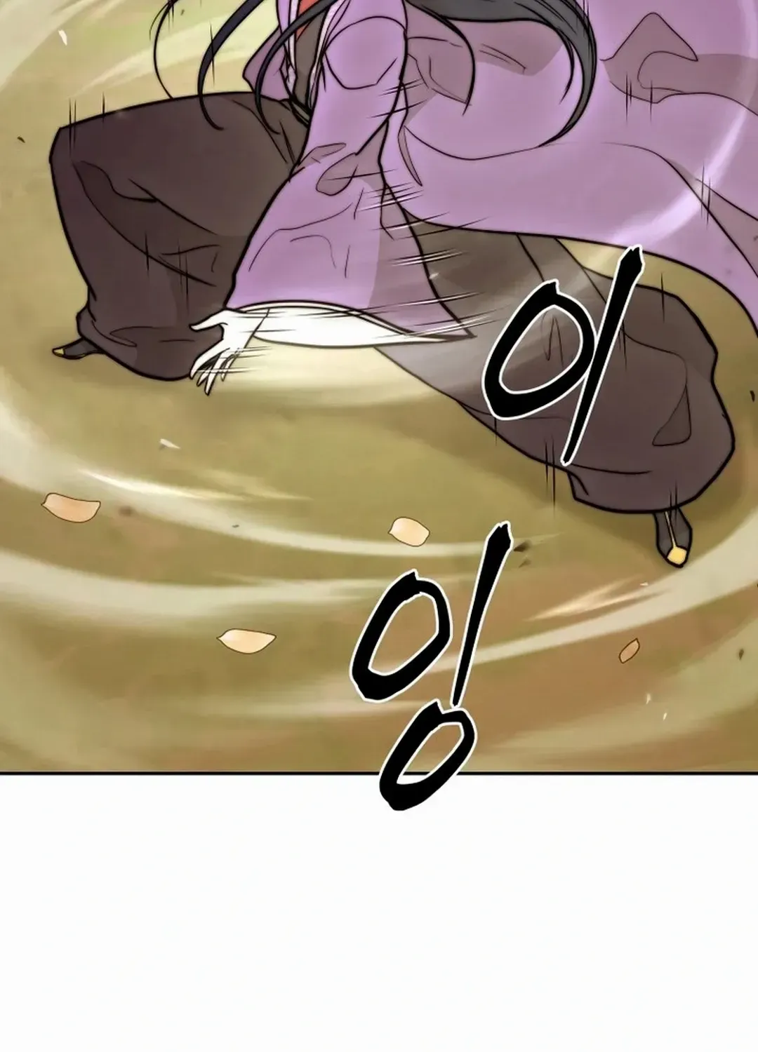 Gwanjeon: Kang Jin Lee Chapter 168 page 34 - 