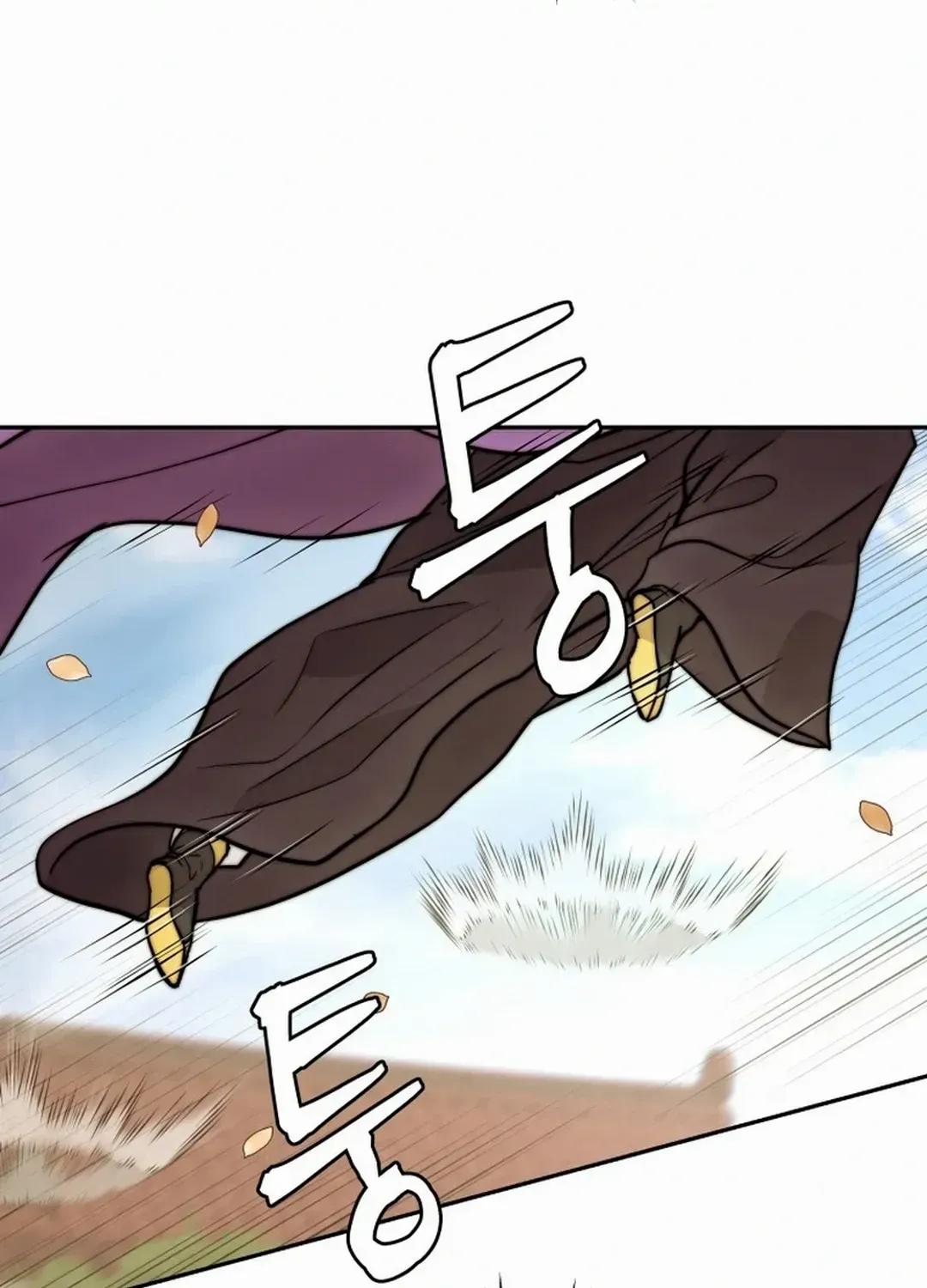 Gwanjeon: Kang Jin Lee Chapter 168 page 41 - 