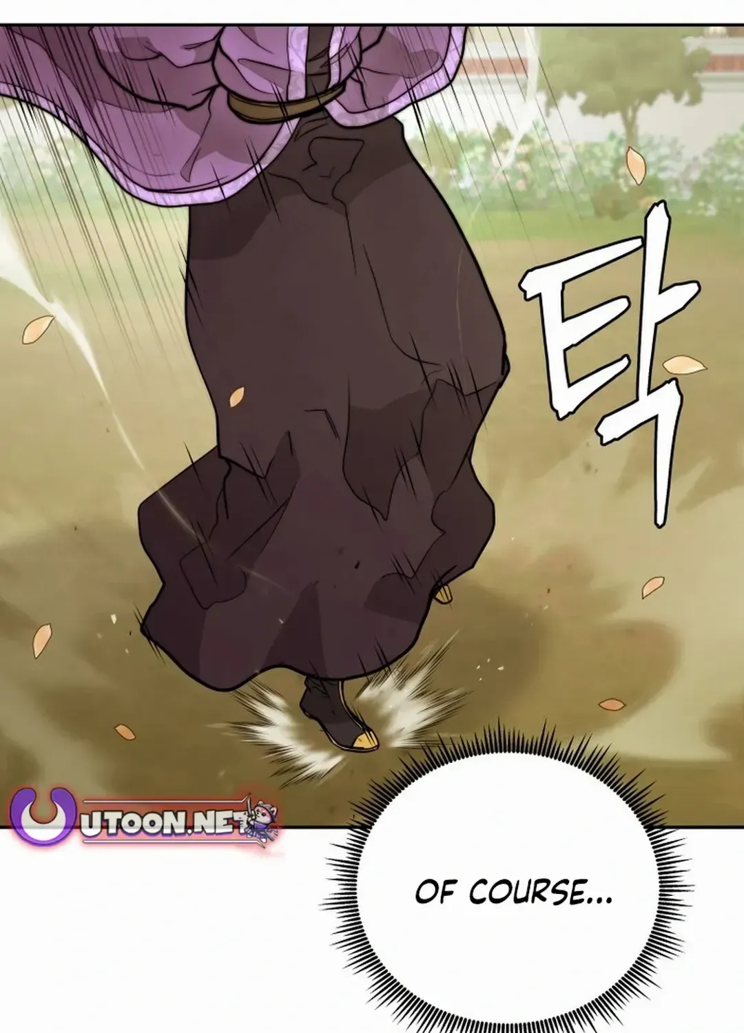 Gwanjeon: Kang Jin Lee Chapter 168 page 45 - 