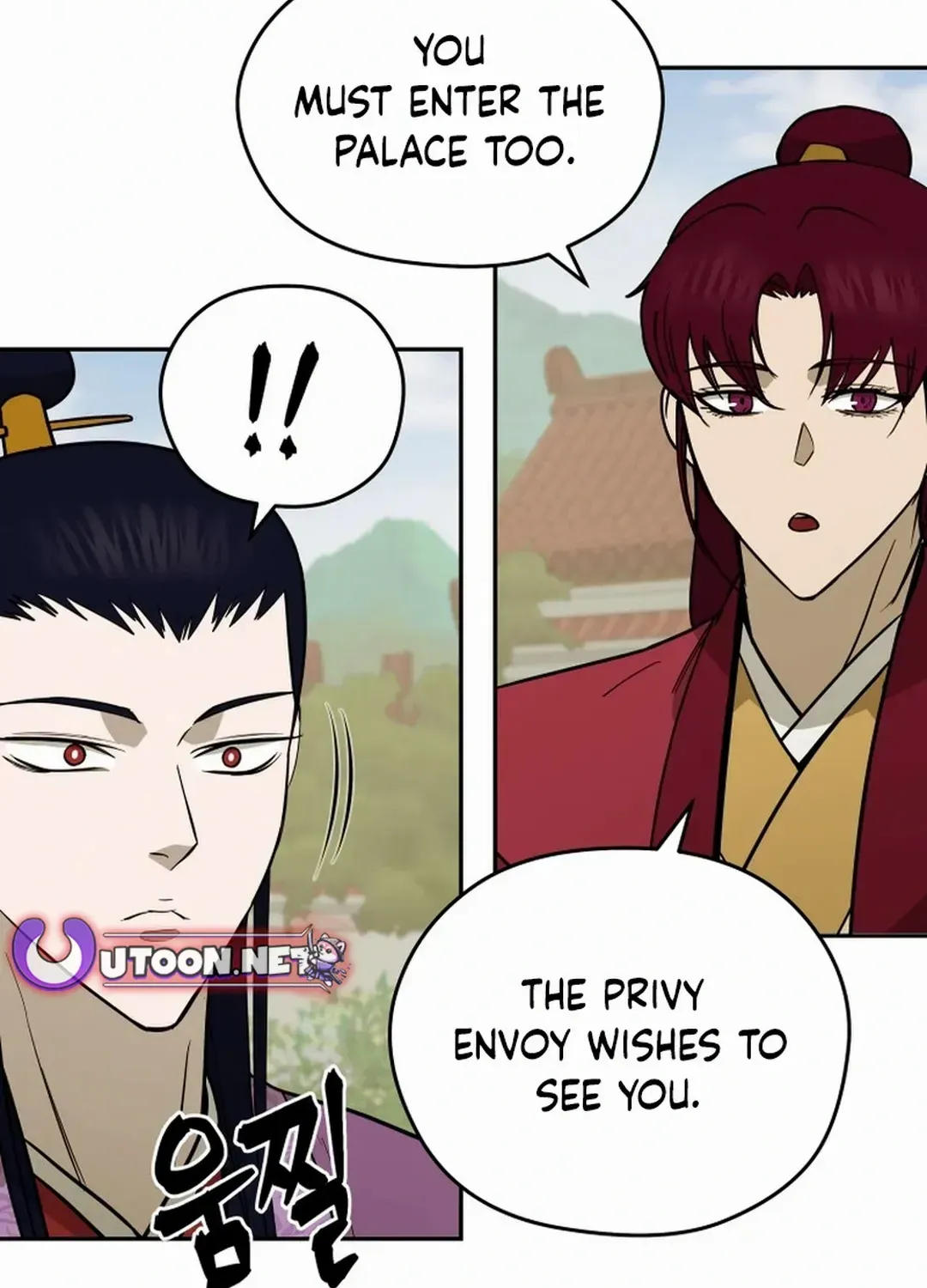 Gwanjeon: Kang Jin Lee Chapter 168 page 72 - 