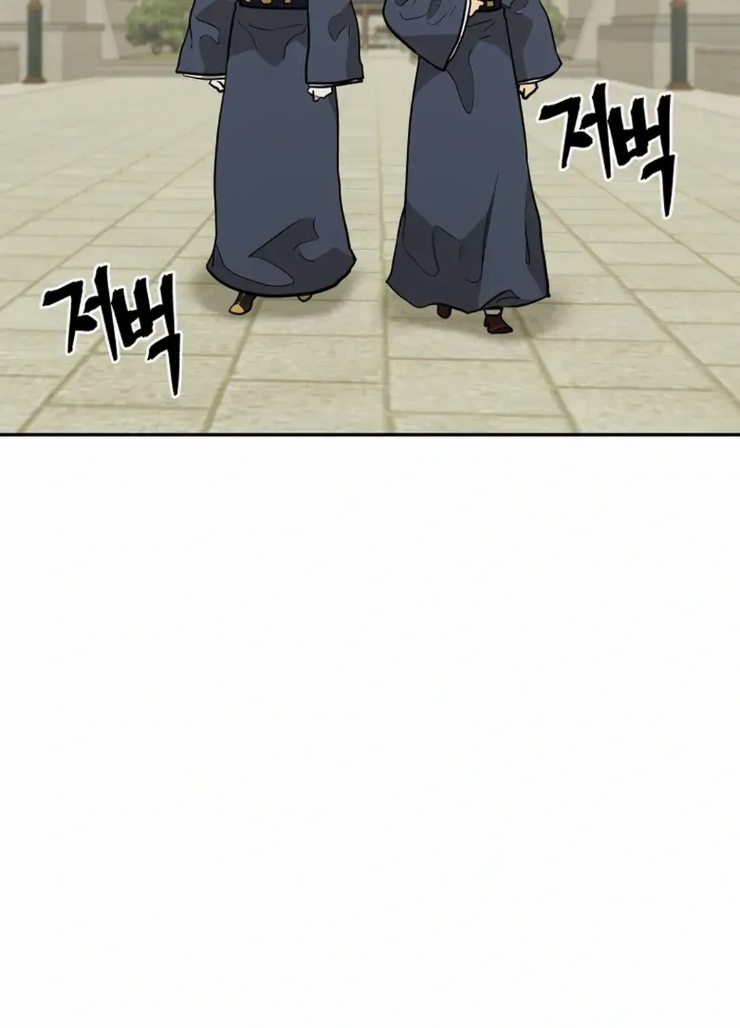 Gwanjeon: Kang Jin Lee Chapter 168 page 78 - 