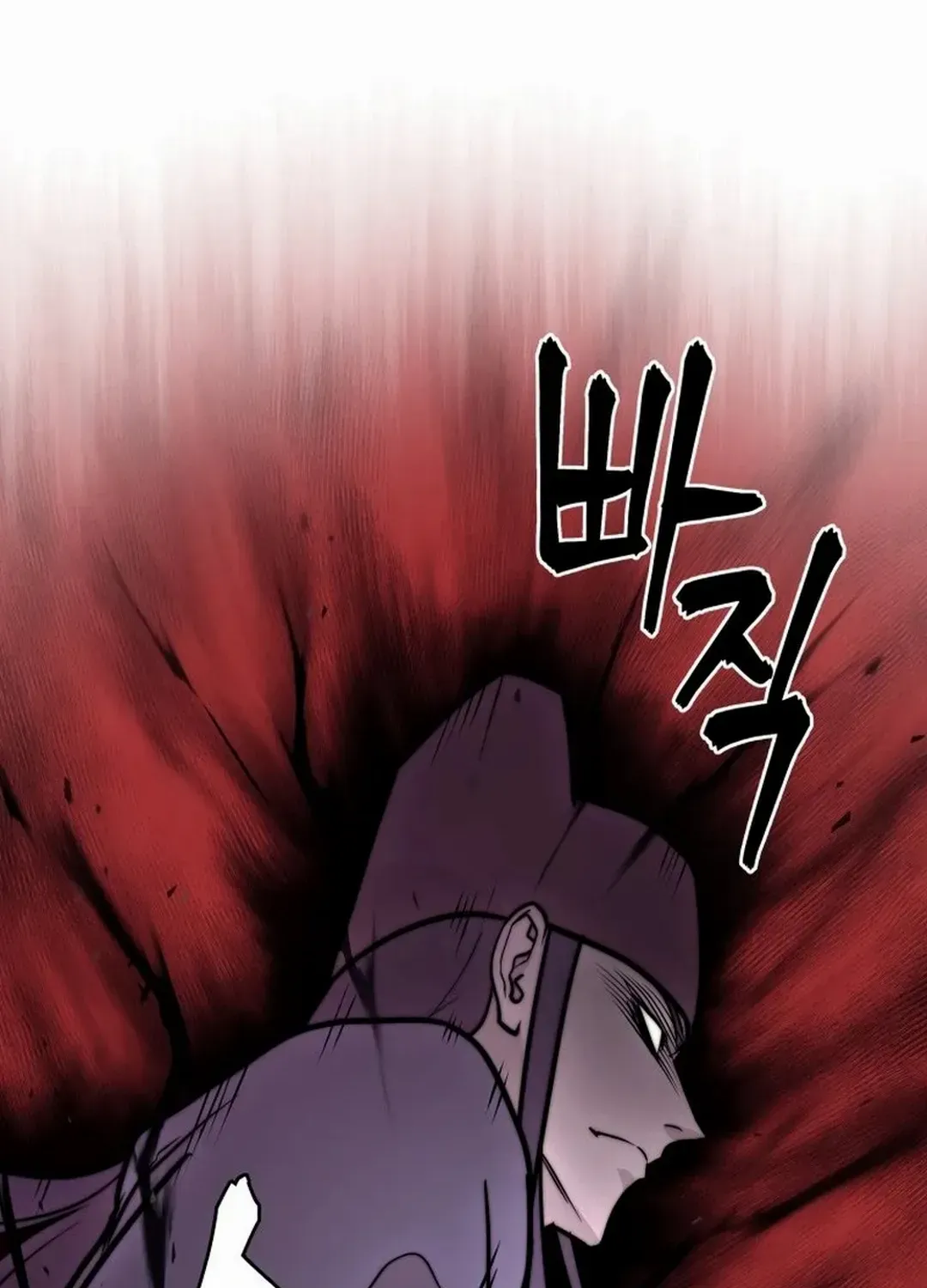 Gwanjeon: Kang Jin Lee Chapter 169 page 104 - 