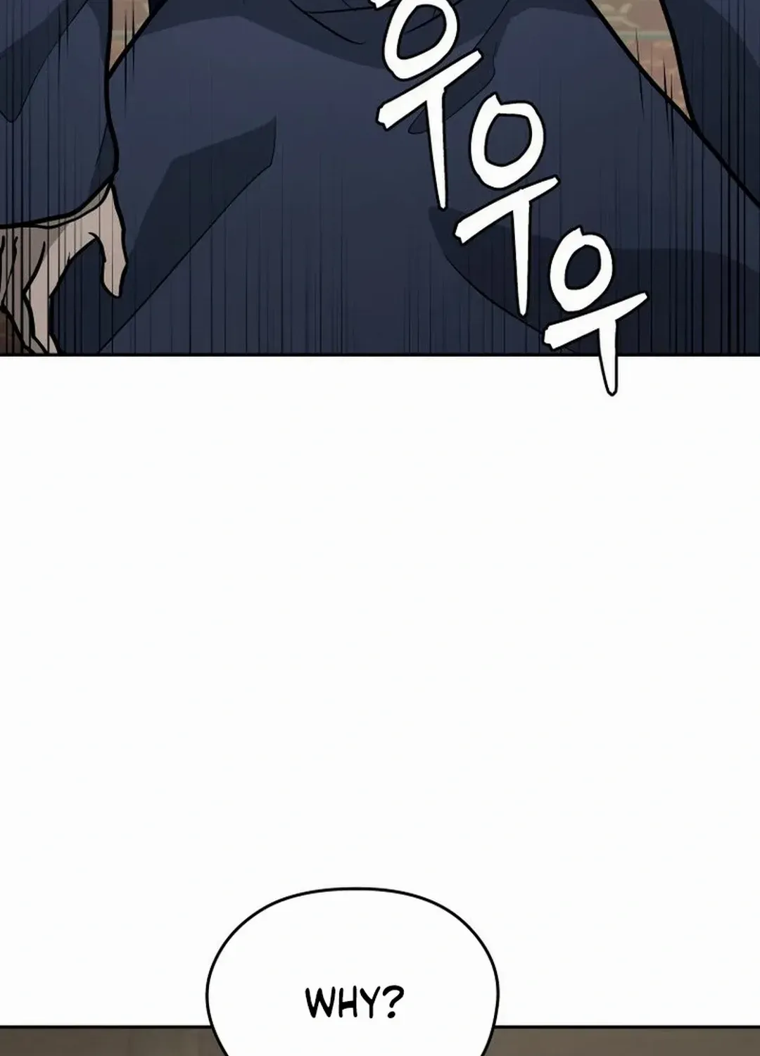 Gwanjeon: Kang Jin Lee Chapter 169 page 109 - 