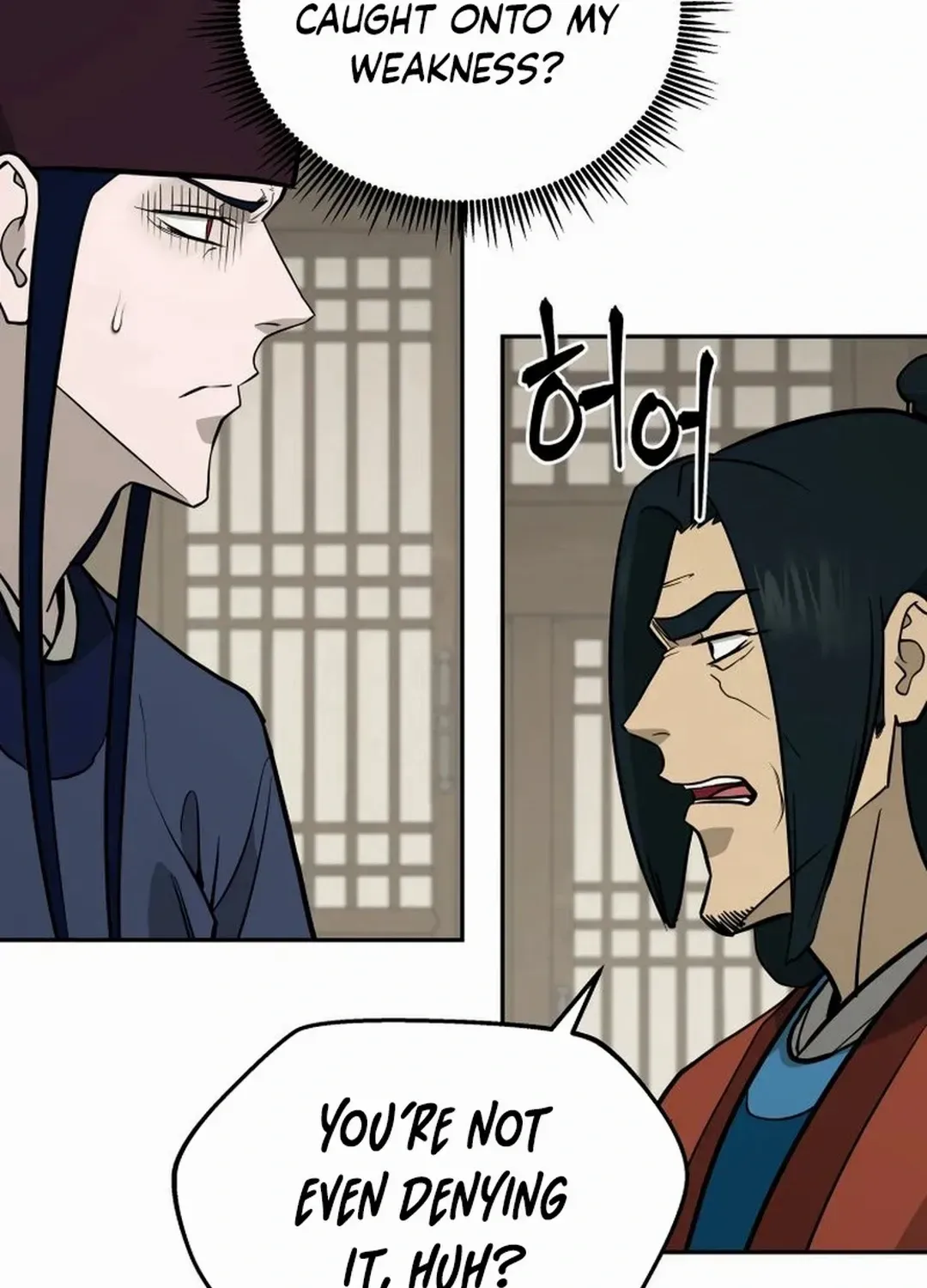 Gwanjeon: Kang Jin Lee Chapter 169 page 112 - 